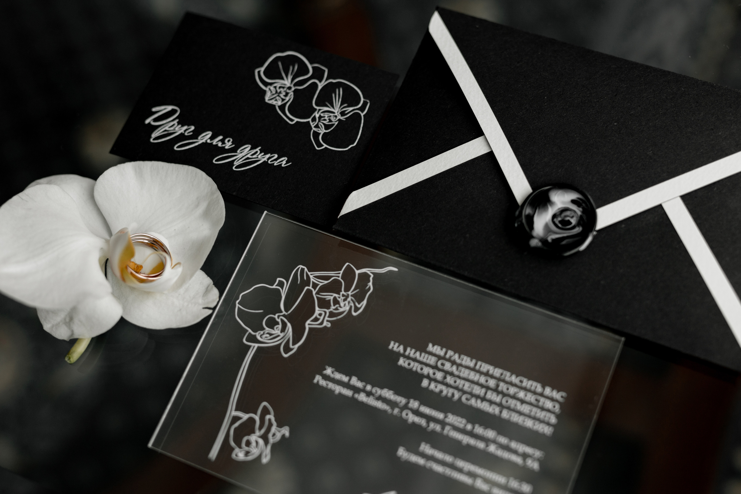 Павел & Алина. Свадебный фотограф Афонченко Татьяна