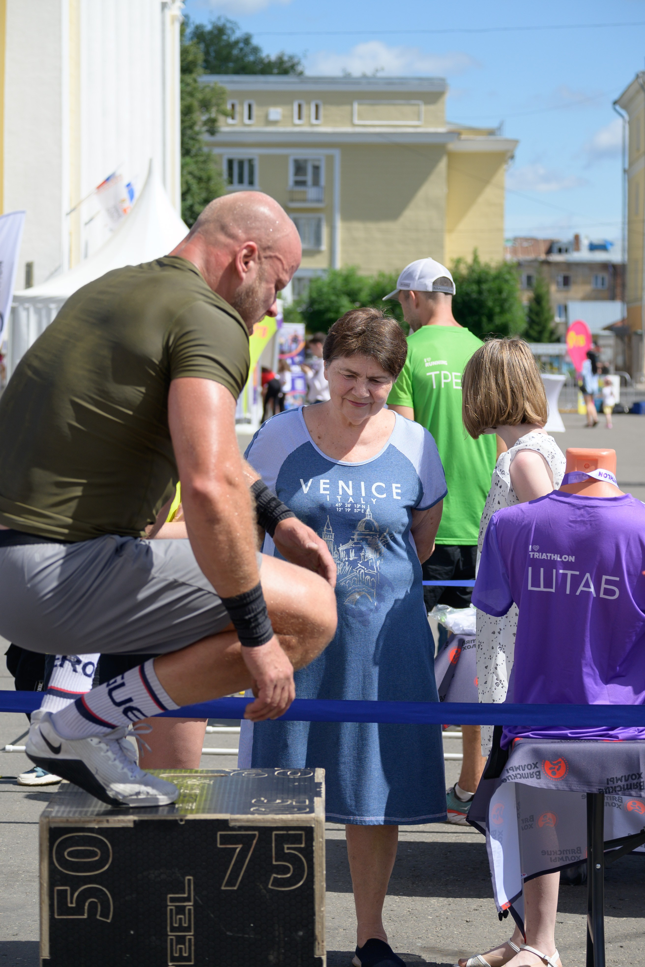 Семейный фитнес-фестиваль «Живи ярко»