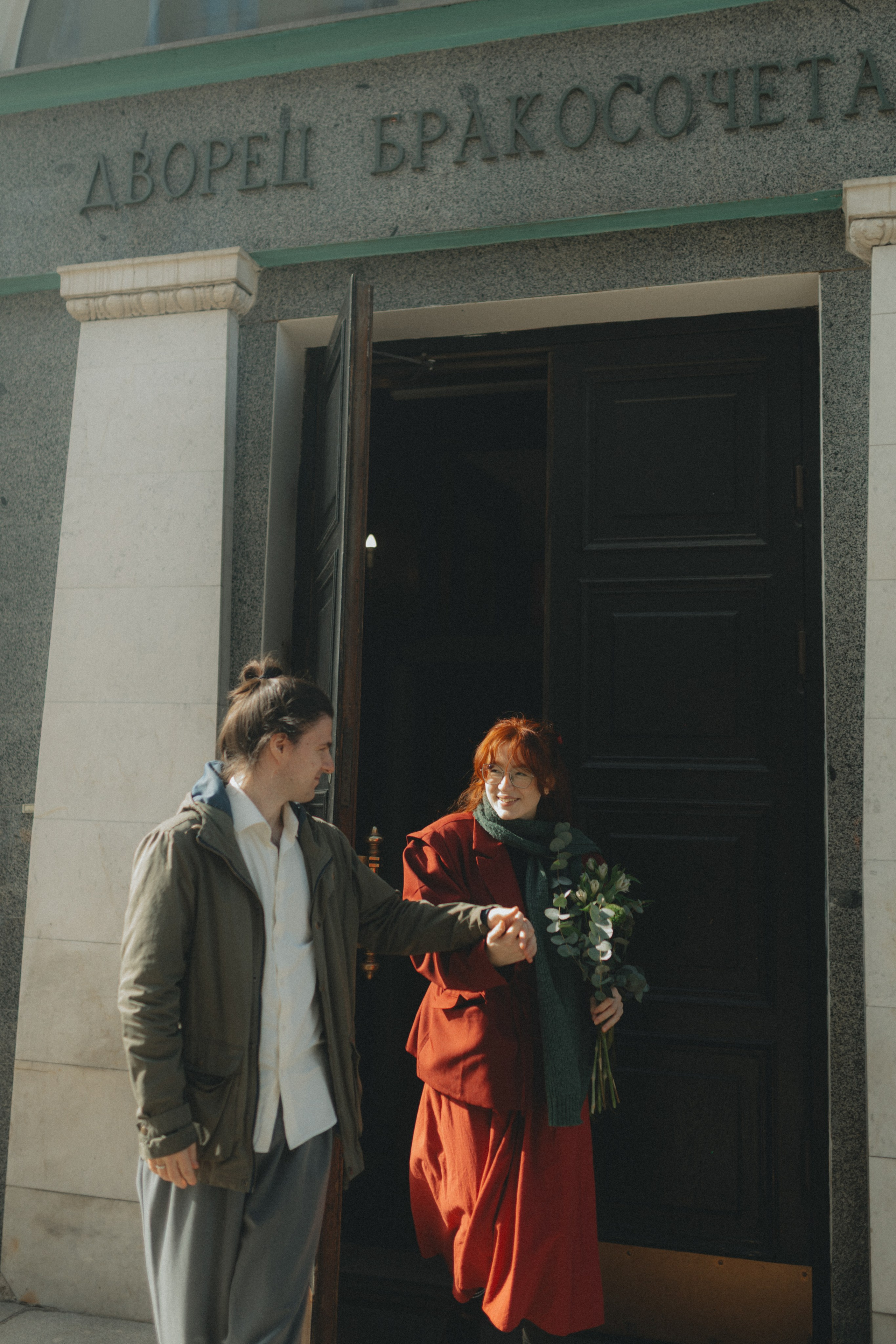 Екатерина & Виктор. Фотограф НОГИНСК, Москва, Анастасия Белая