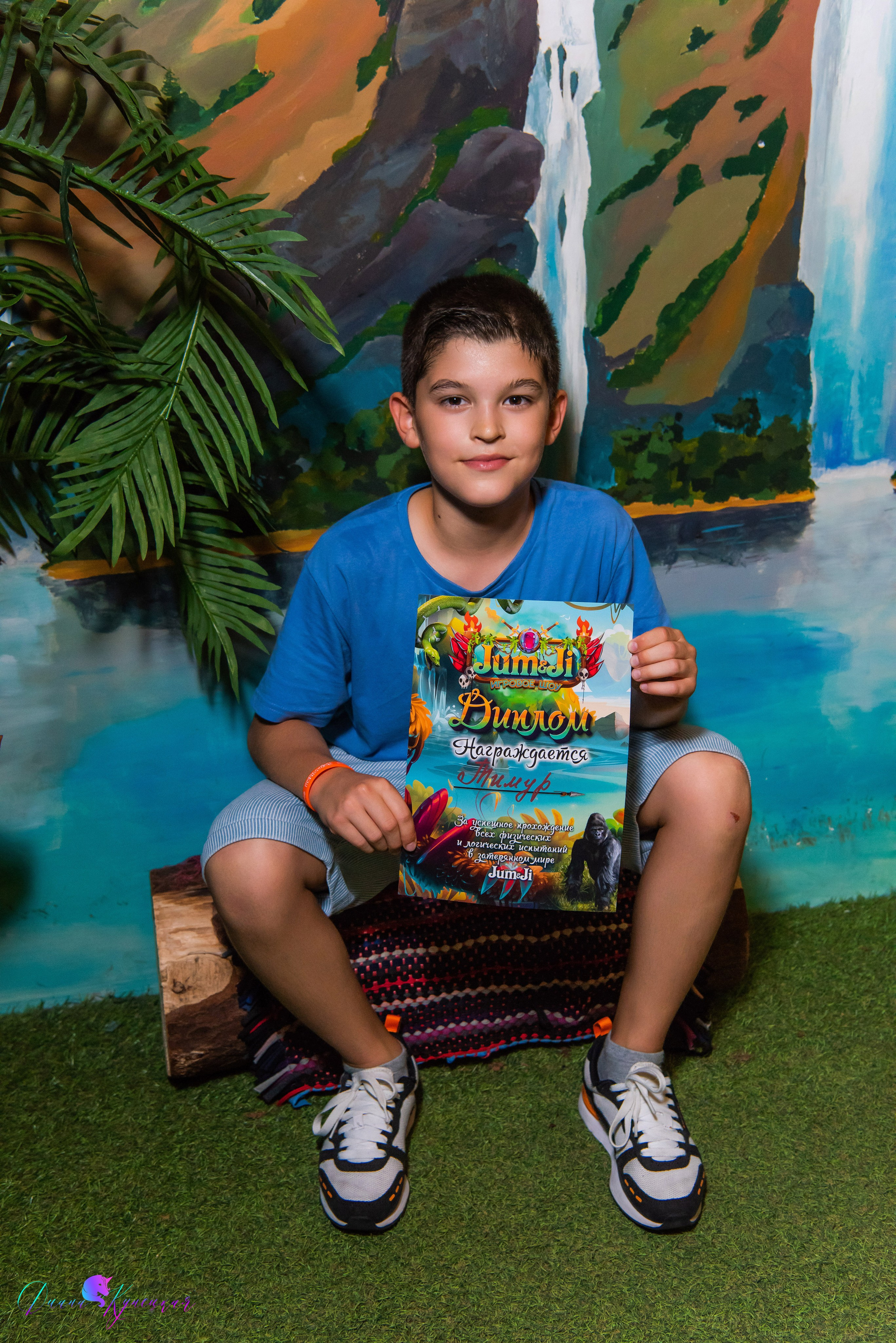 День Рождения Тимура. «Джуманджи Красногорск». Свадебный и арт-фотограф Кунецкая Диана
