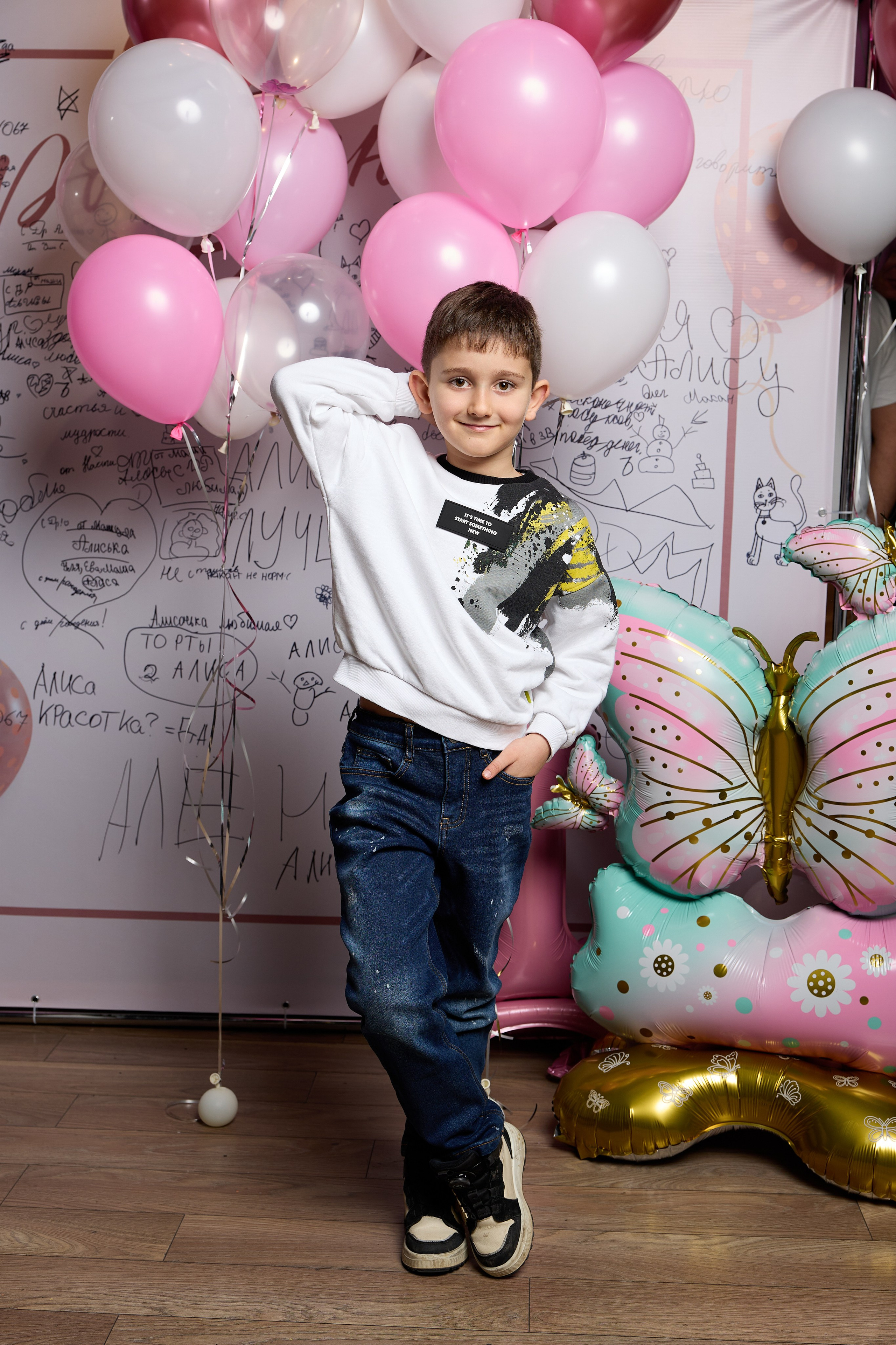 Фотосъемка детских празднриков. Фотограф Эдуард Леньков. Ростов-на-Дону