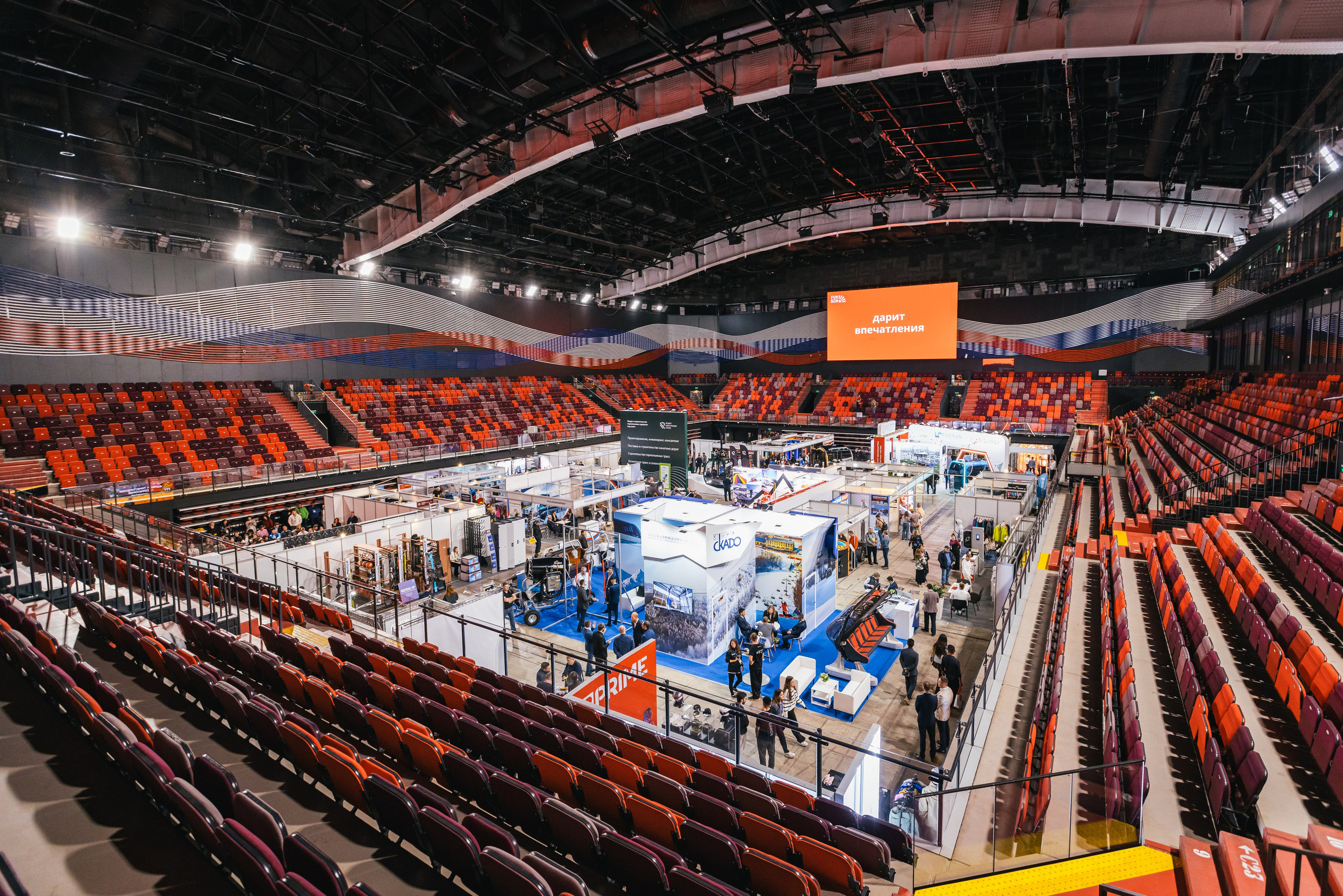 Форум Туристических Территорий Москва 2025. Фотостудия в Москве LUXARTPHOTO