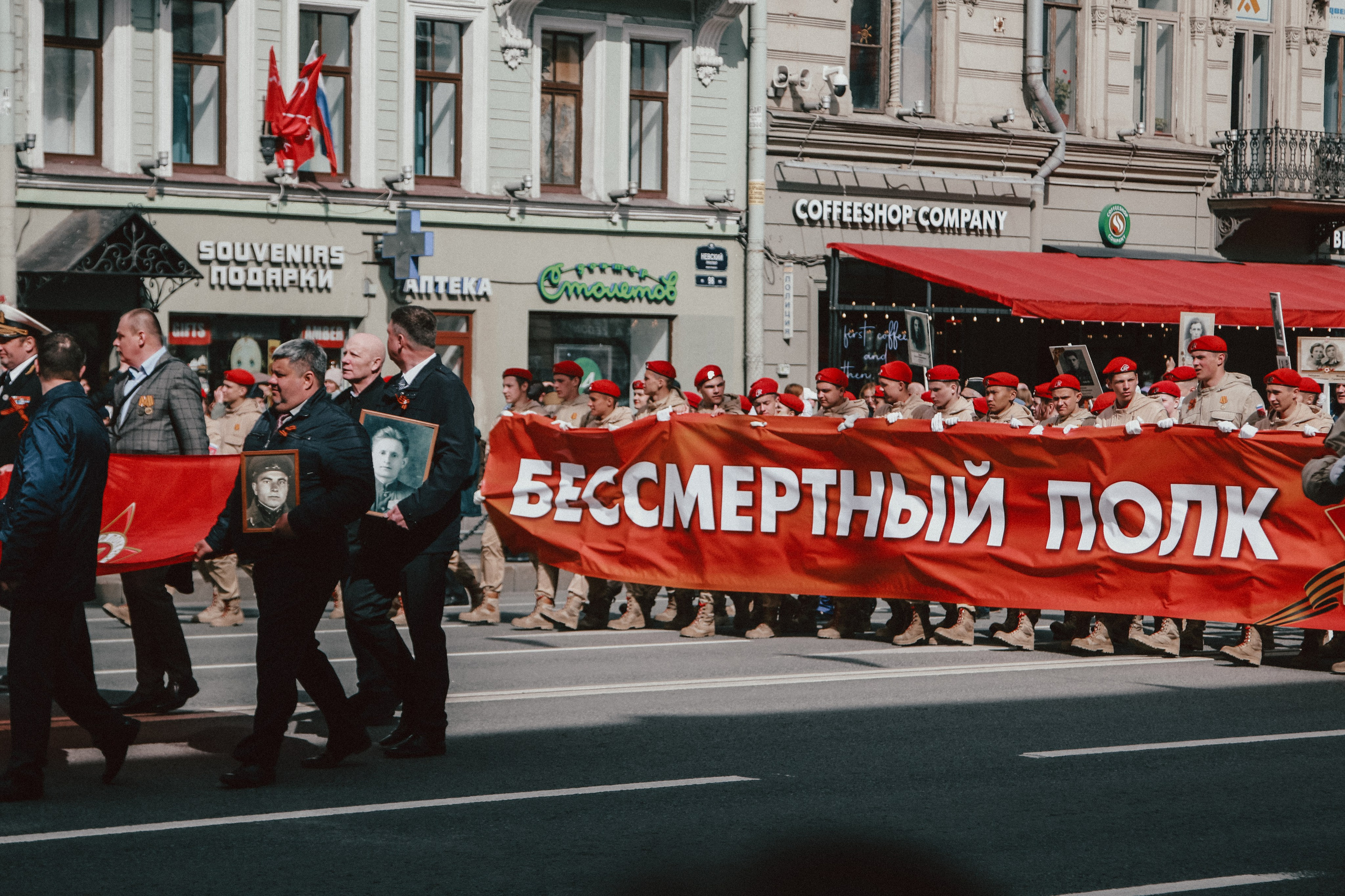 День Победы. Репортажный фотограф во Всеволожске и Санкт-Петербурге Владимир Капустин