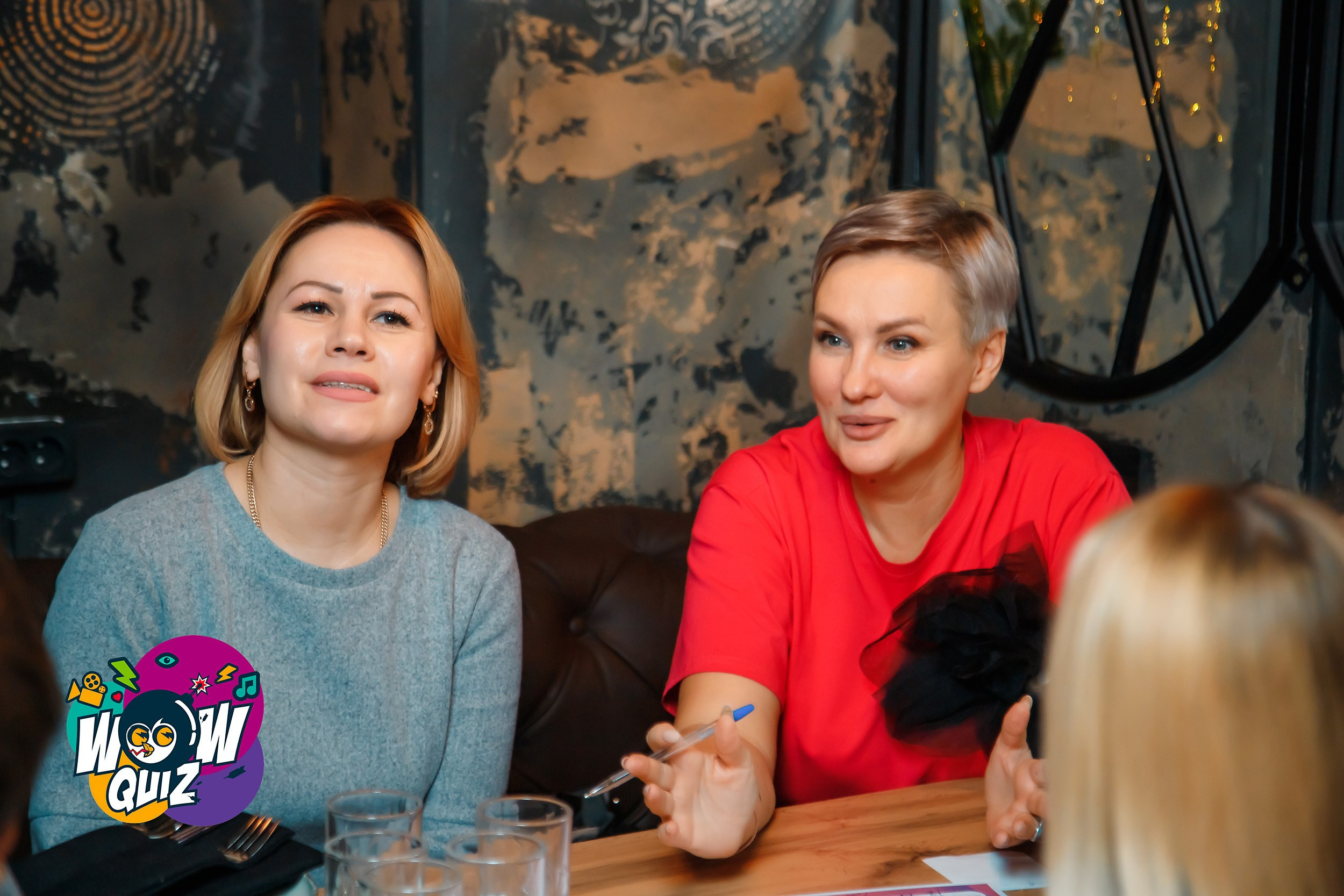 Wow Quiz. Кипятком Павлодар