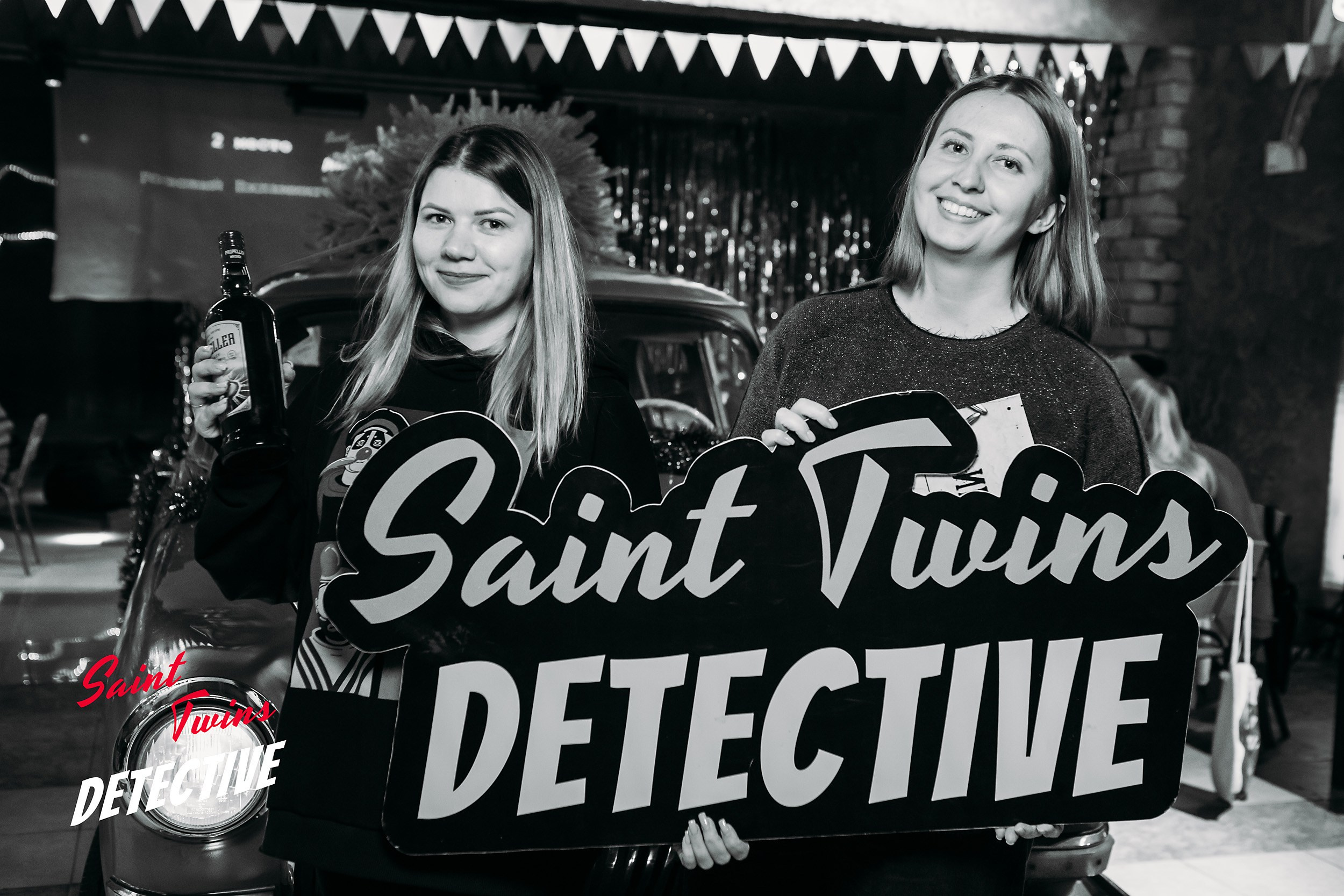 Saint Twins Detective. Кипятком Павлодар