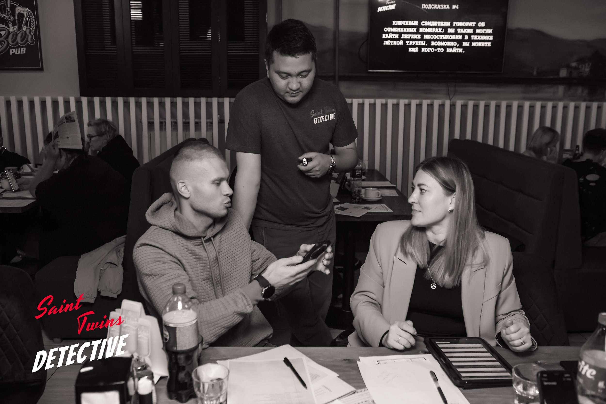 Saint Twins Detective. Кипятком Павлодар