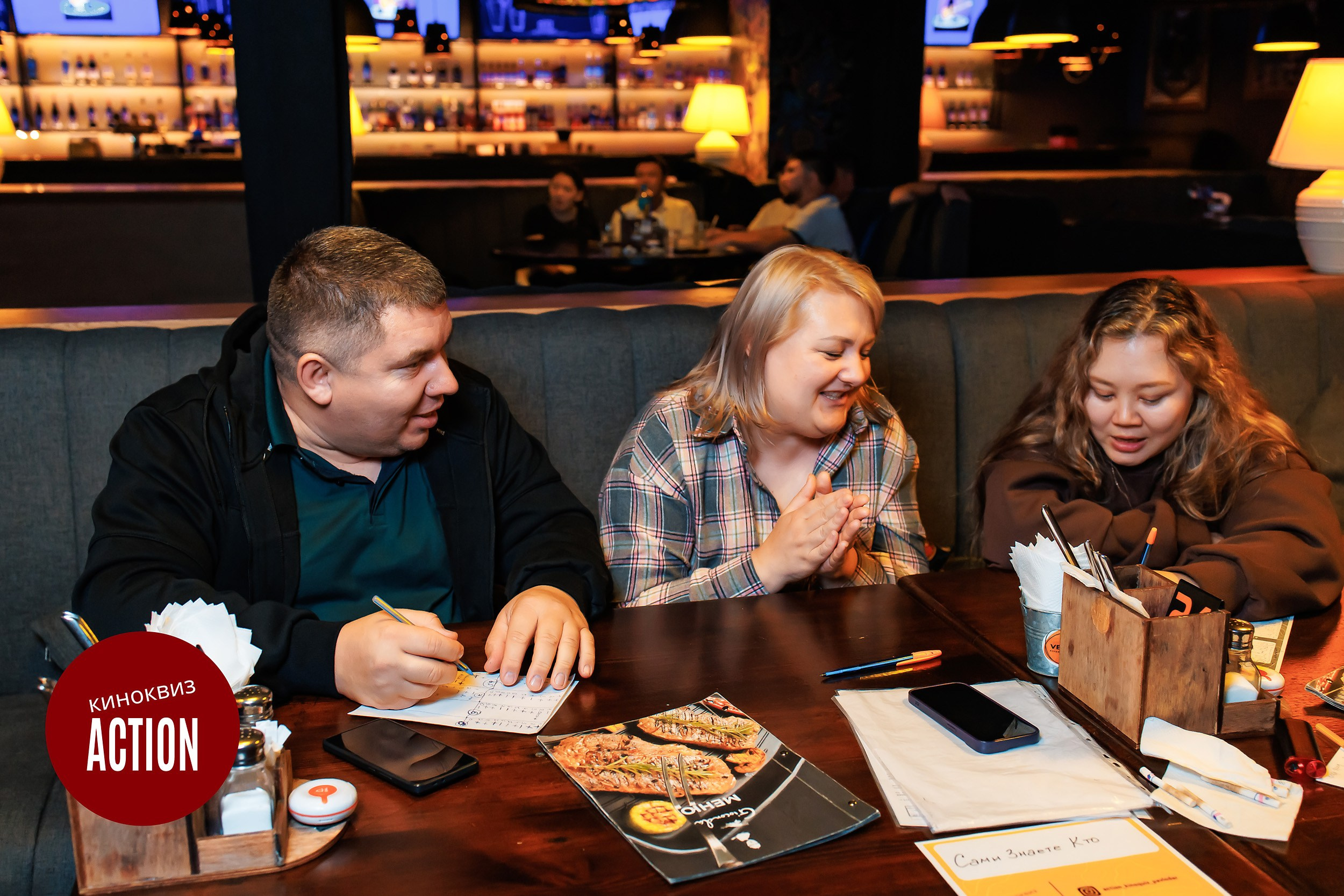 Action quiz. Кипятком Павлодар