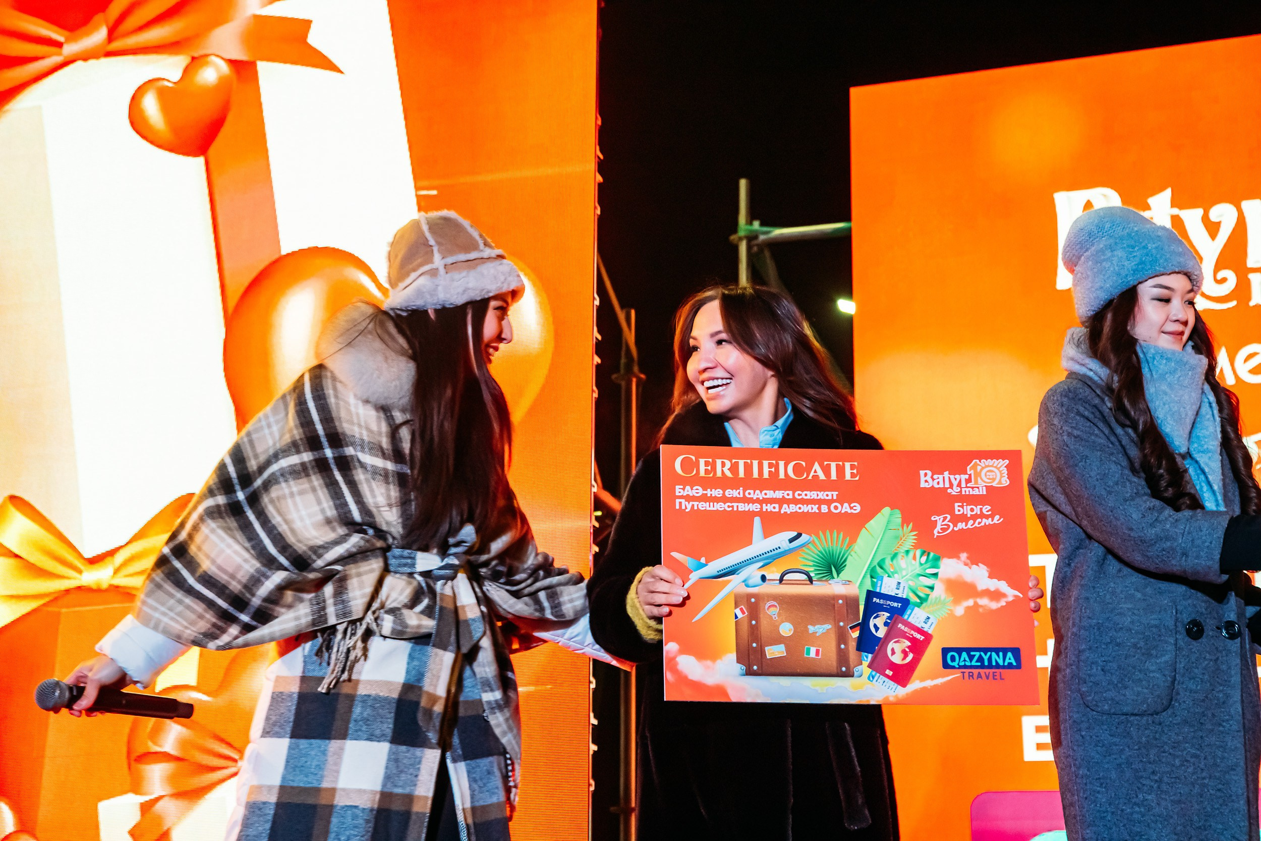 10 лет BatyrMall. Кипятком Павлодар