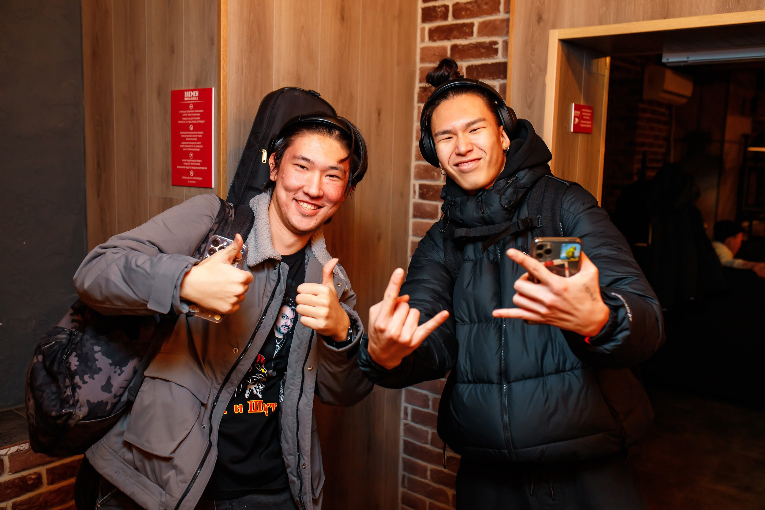 Bremen. Кипятком Павлодар