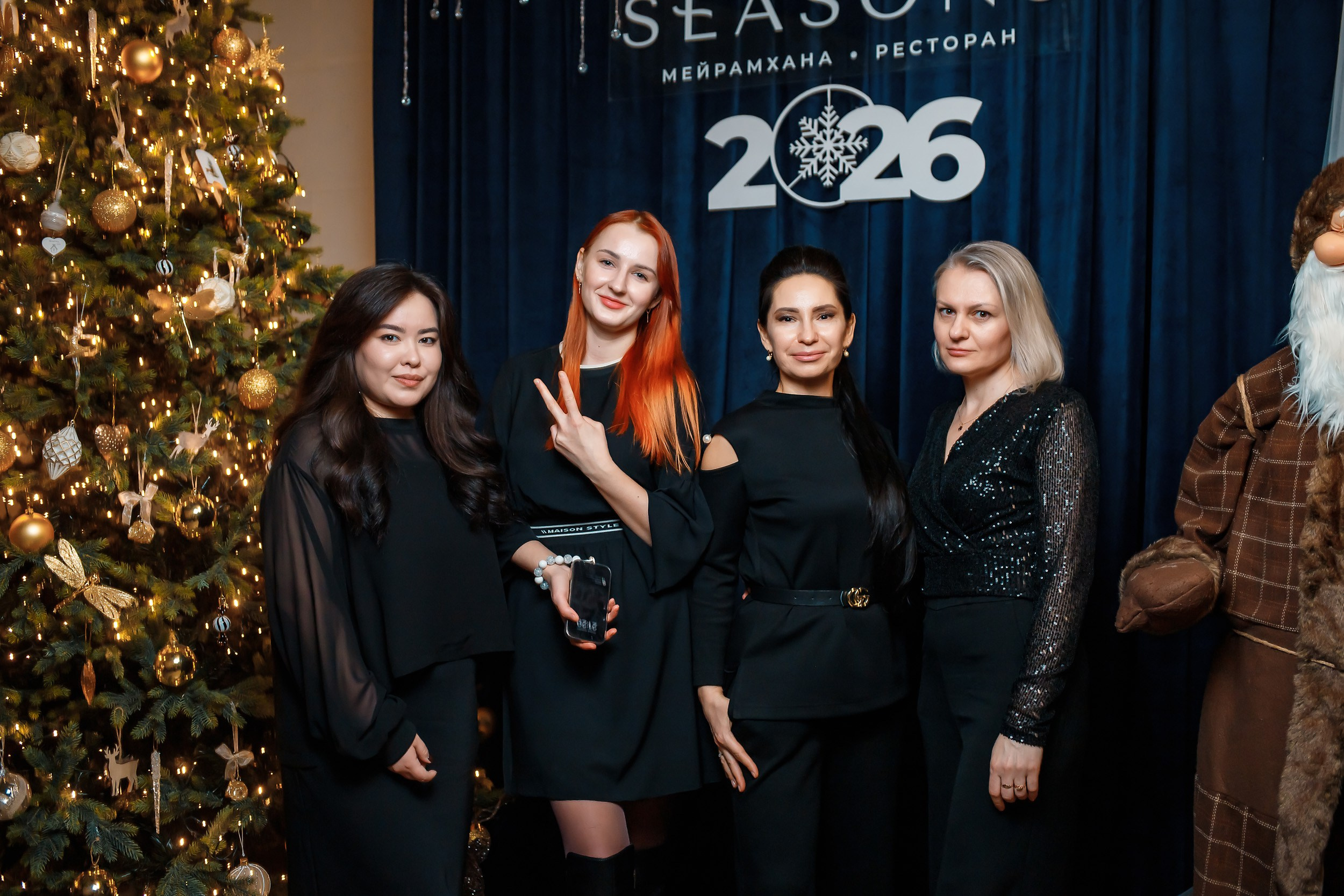 Seasons. Кипятком Павлодар