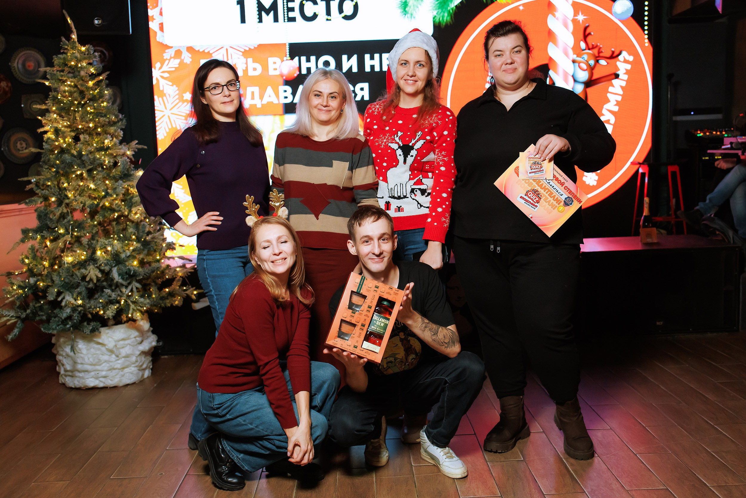 Пошумим Квиз. Кипятком Павлодар