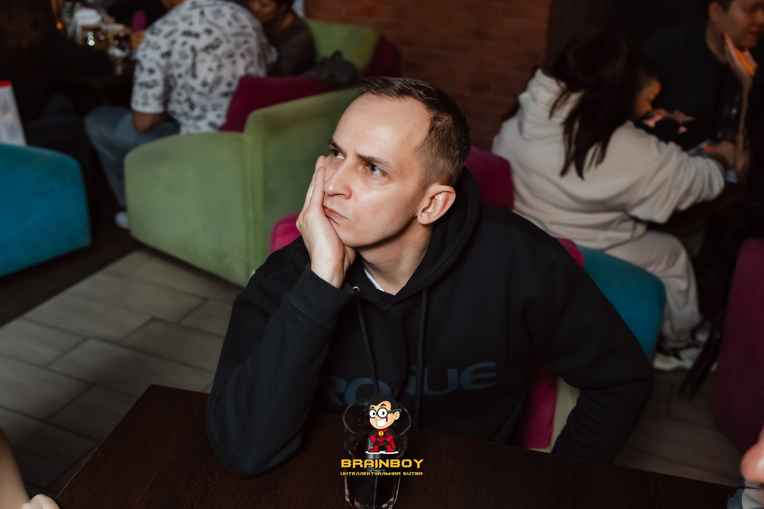 BrainBoy. Кипятком Павлодар