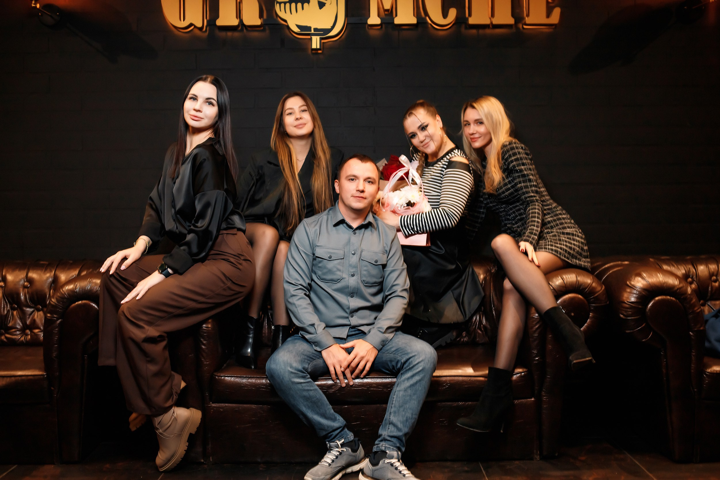 Gromche. Кипятком Павлодар