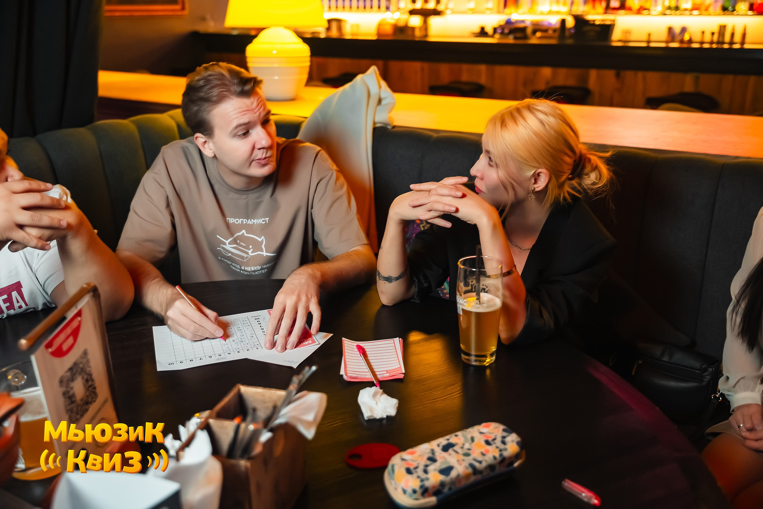 Music Quiz. Кипятком Павлодар