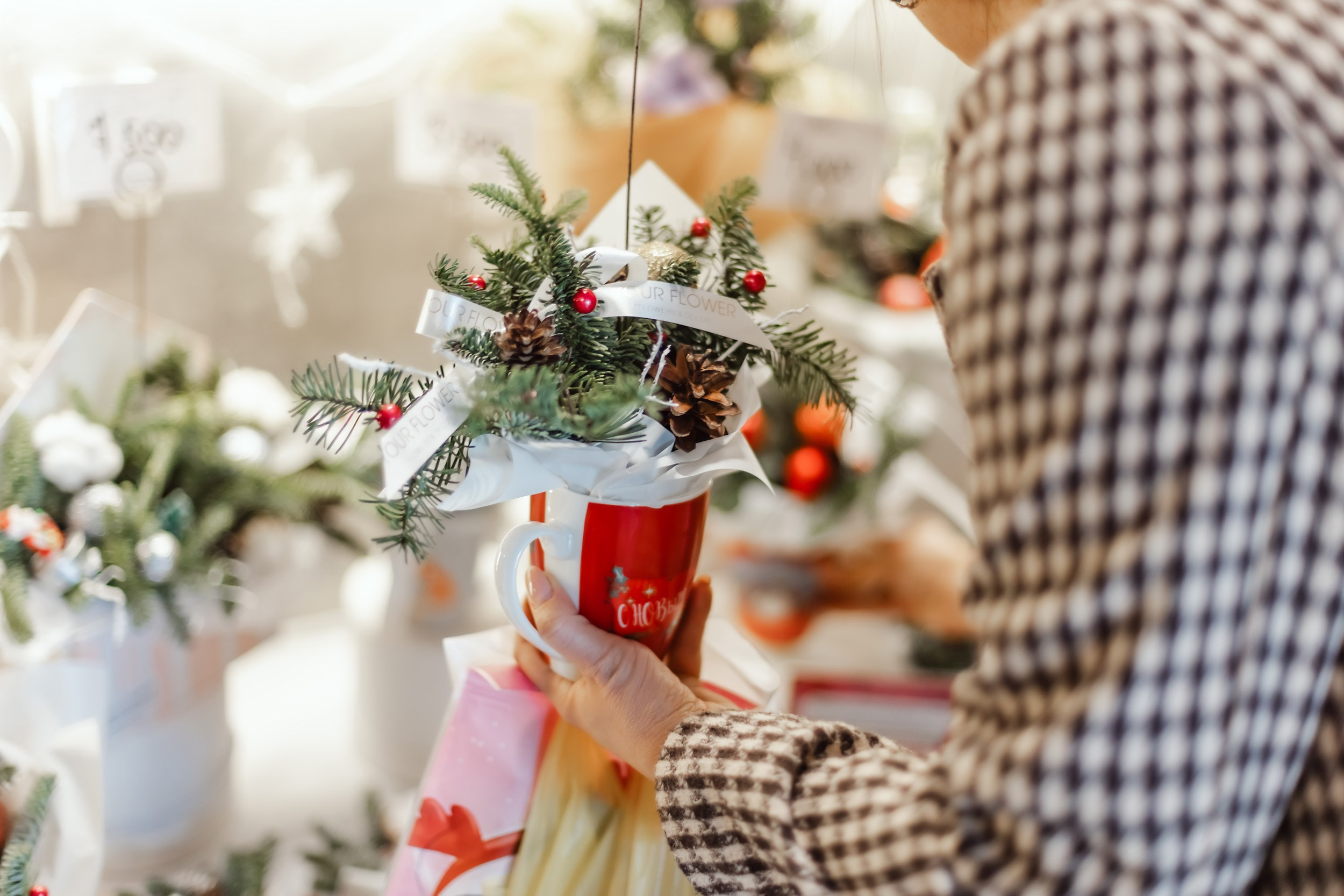 Новогодний Арбат В Красоте. Кипятком Павлодар