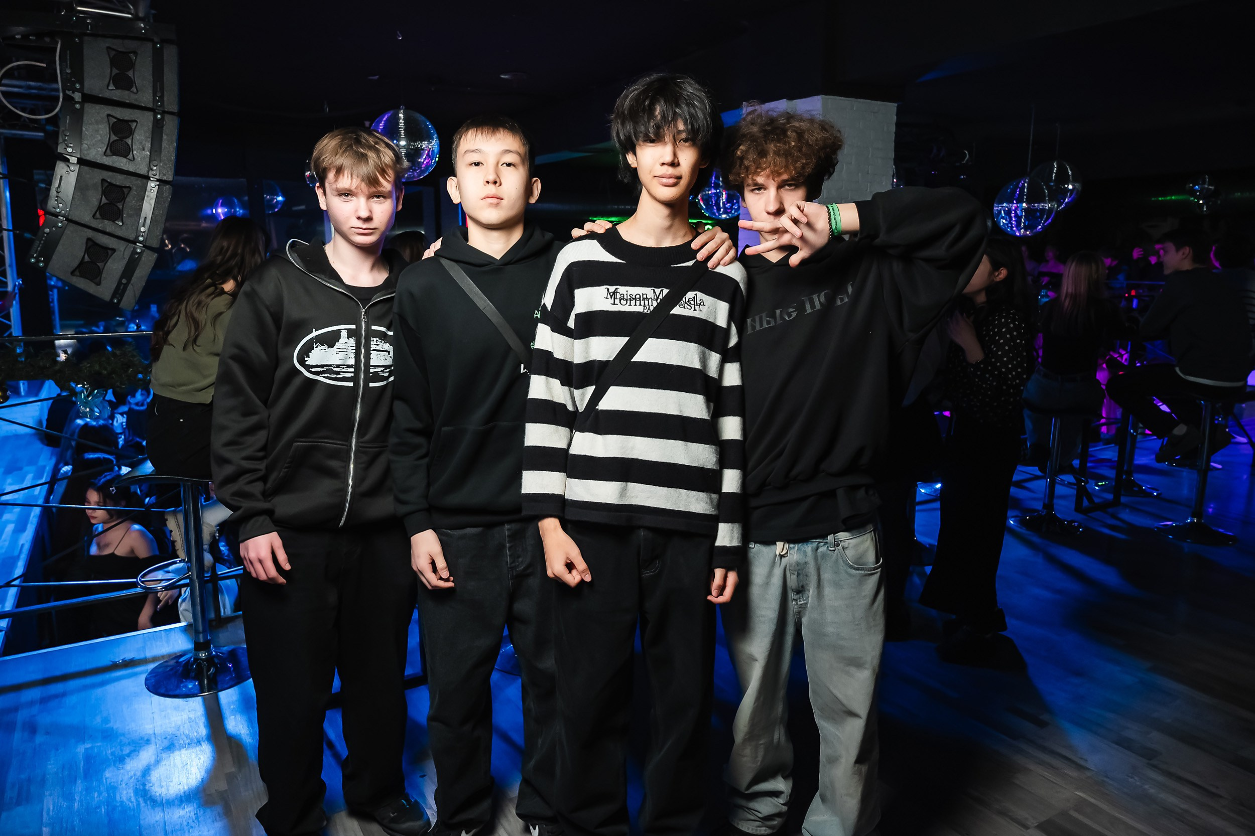 Импульс. Кипятком Павлодар