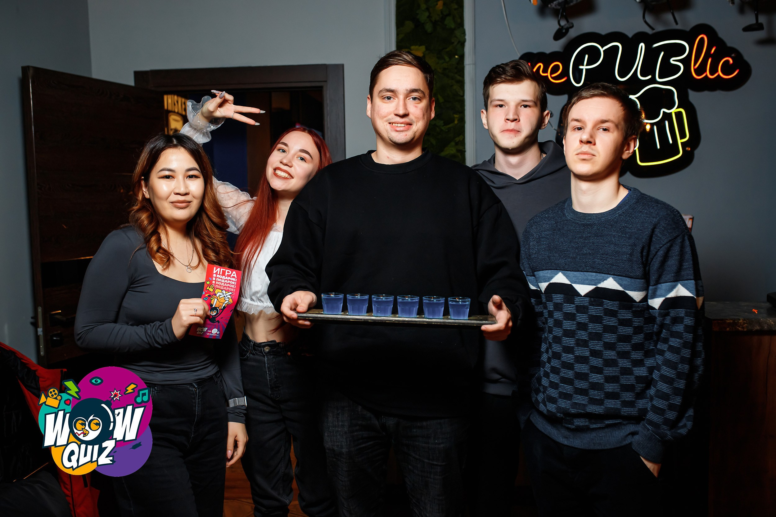 Wow Quiz. Кипятком Павлодар