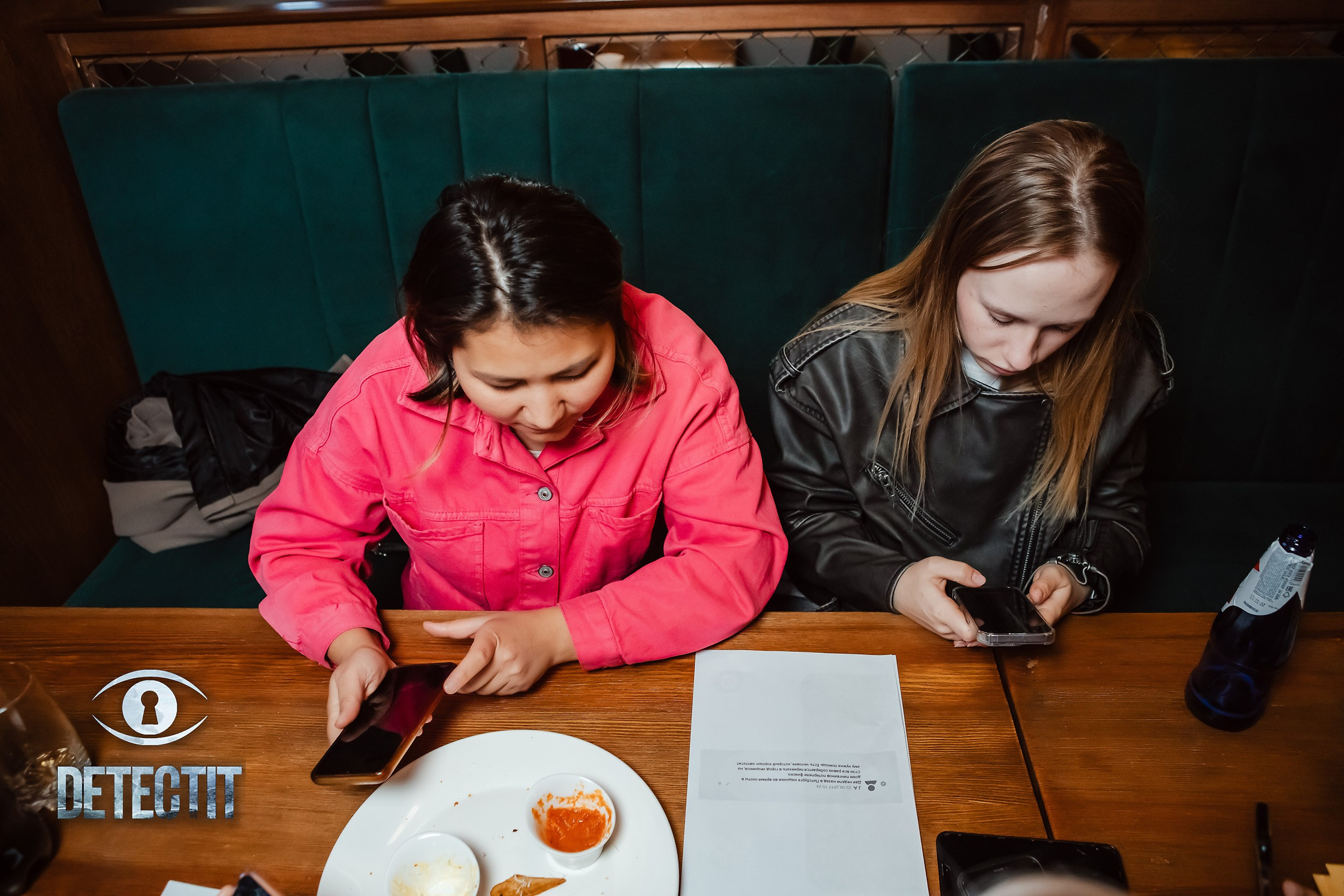 Detectit. Кипятком Павлодар