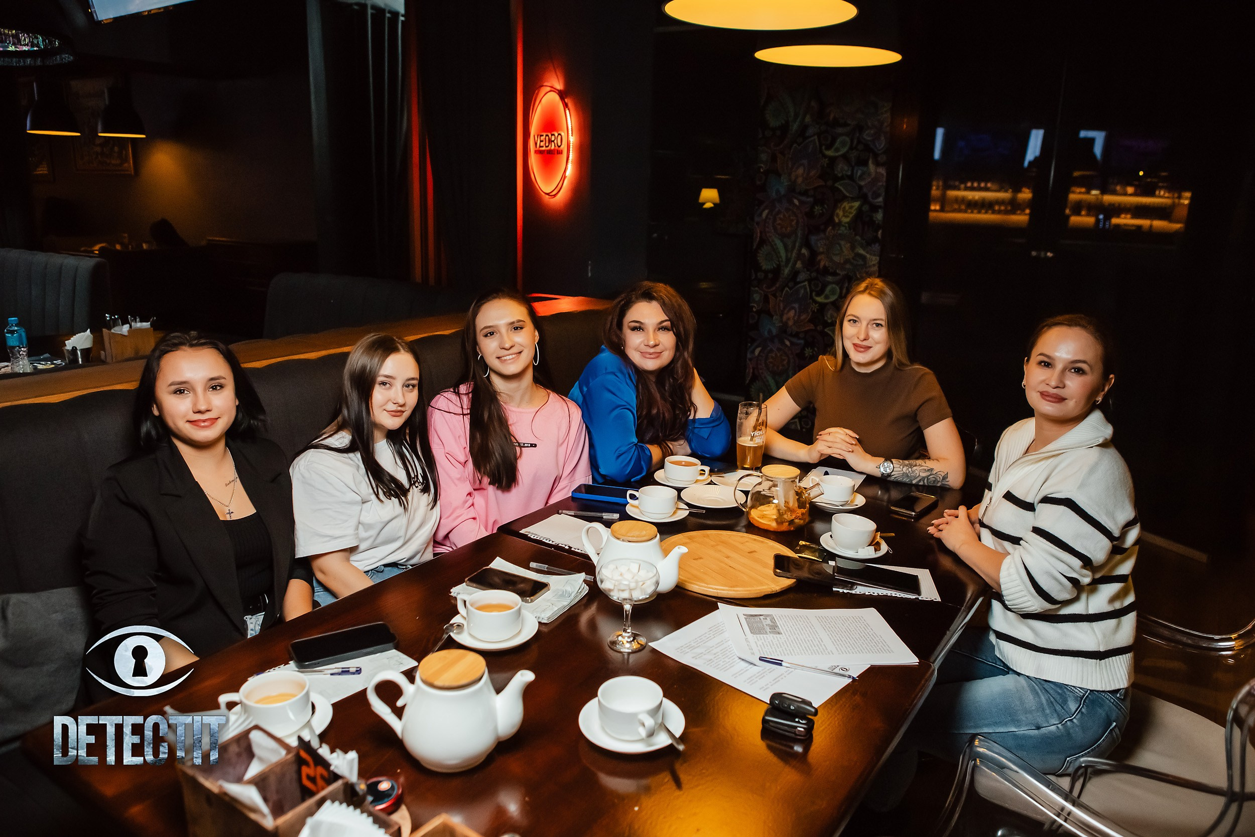 Detectit. Кипятком Павлодар