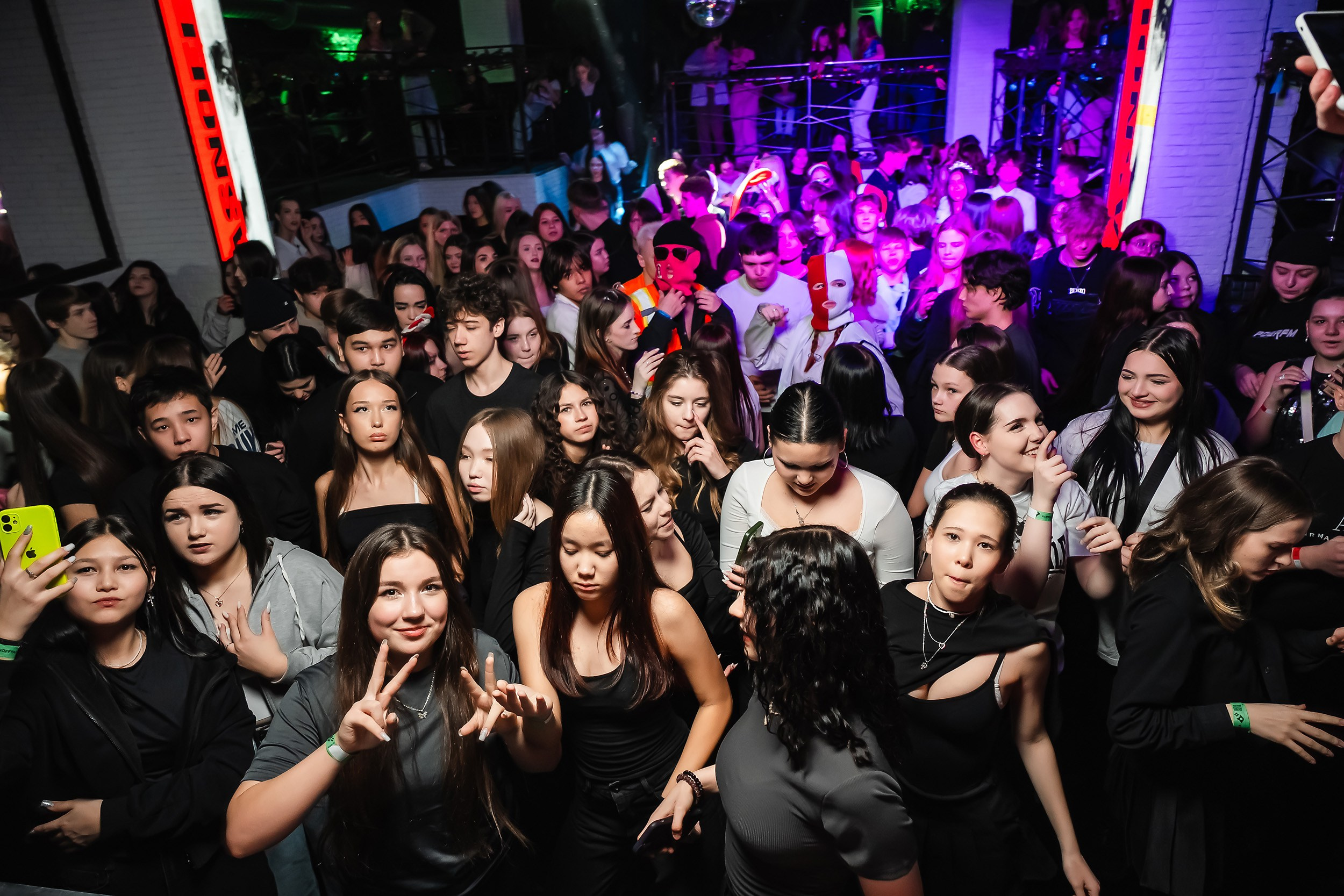 Импульс. Кипятком Павлодар