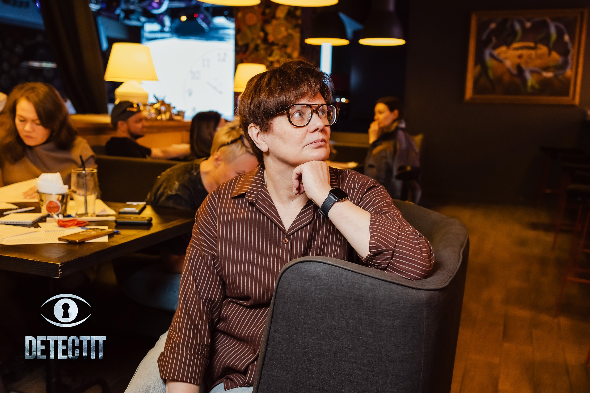 Detectit. Кипятком Павлодар