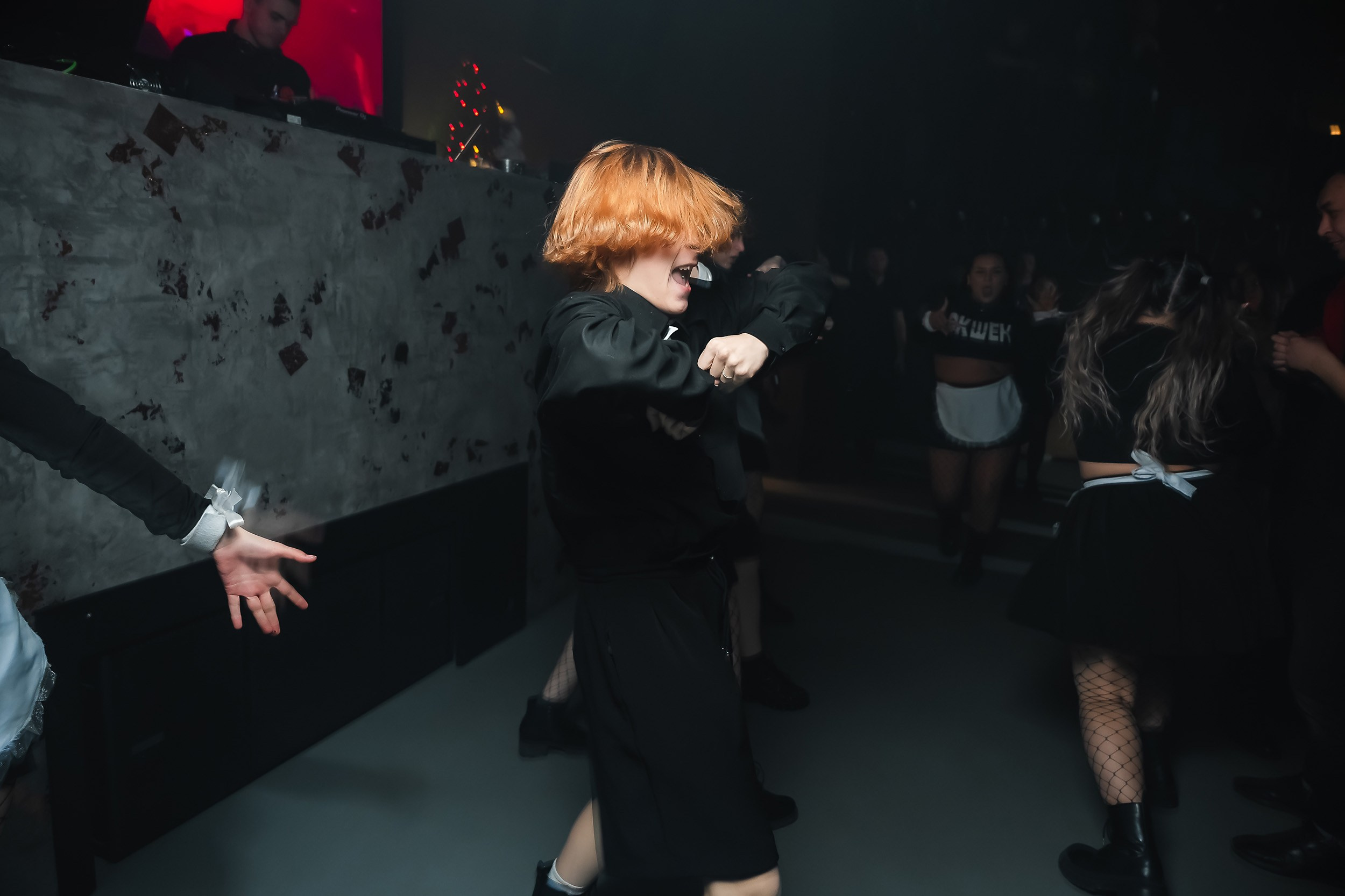 Insomnia. Кипятком Павлодар