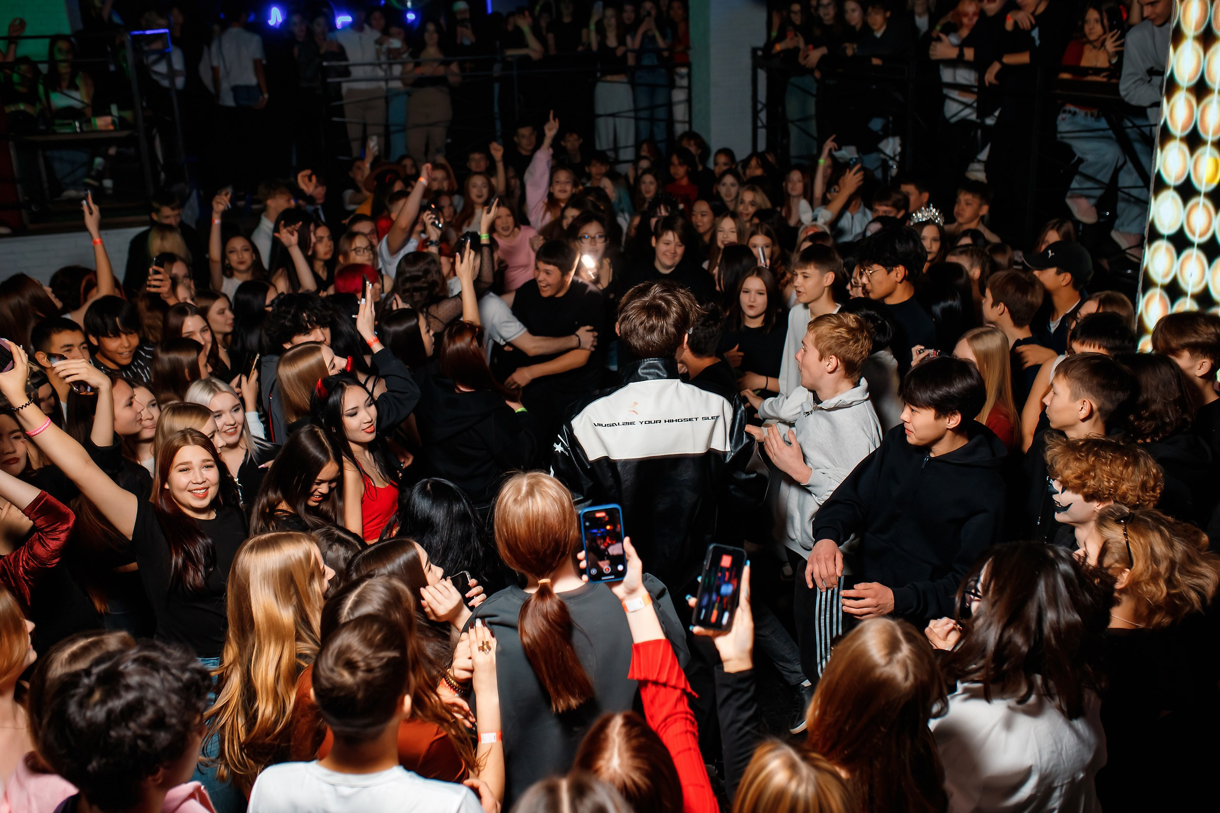 Импульс. Кипятком Павлодар