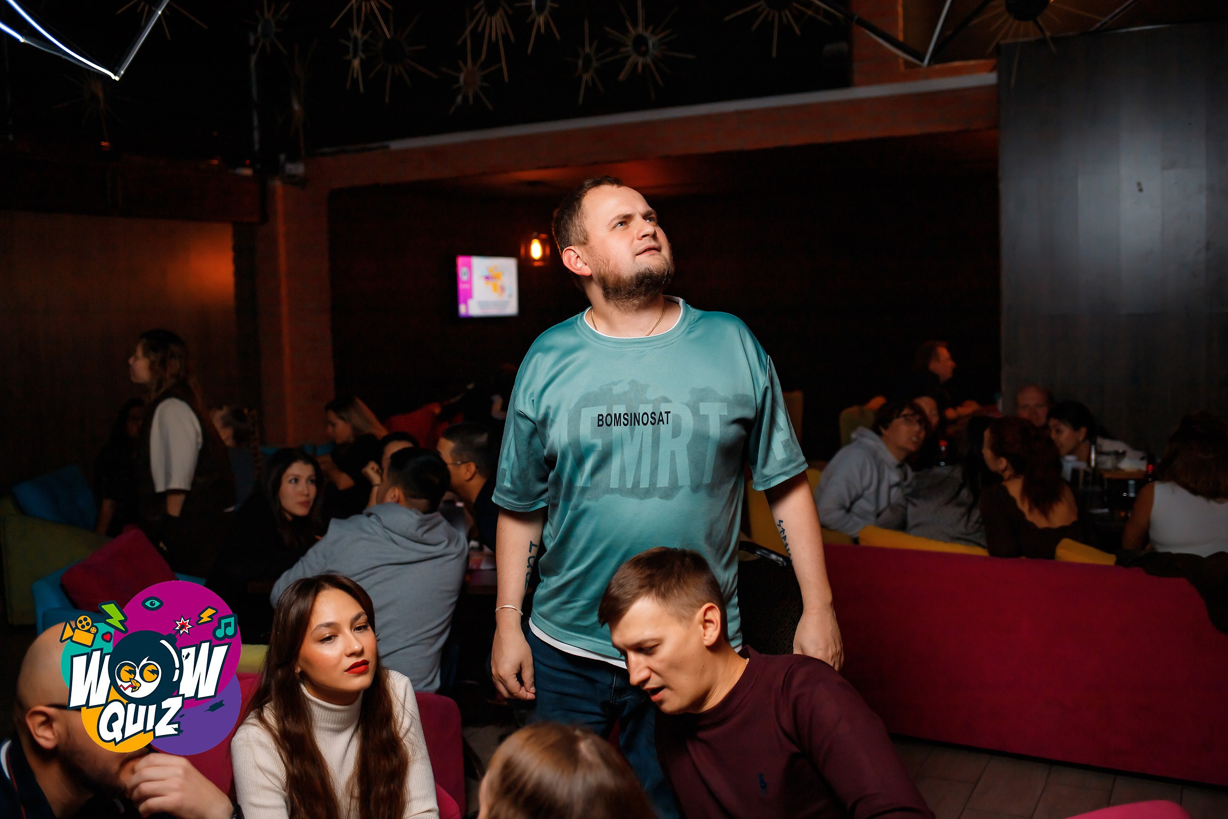 Wow Quiz. Кипятком Павлодар