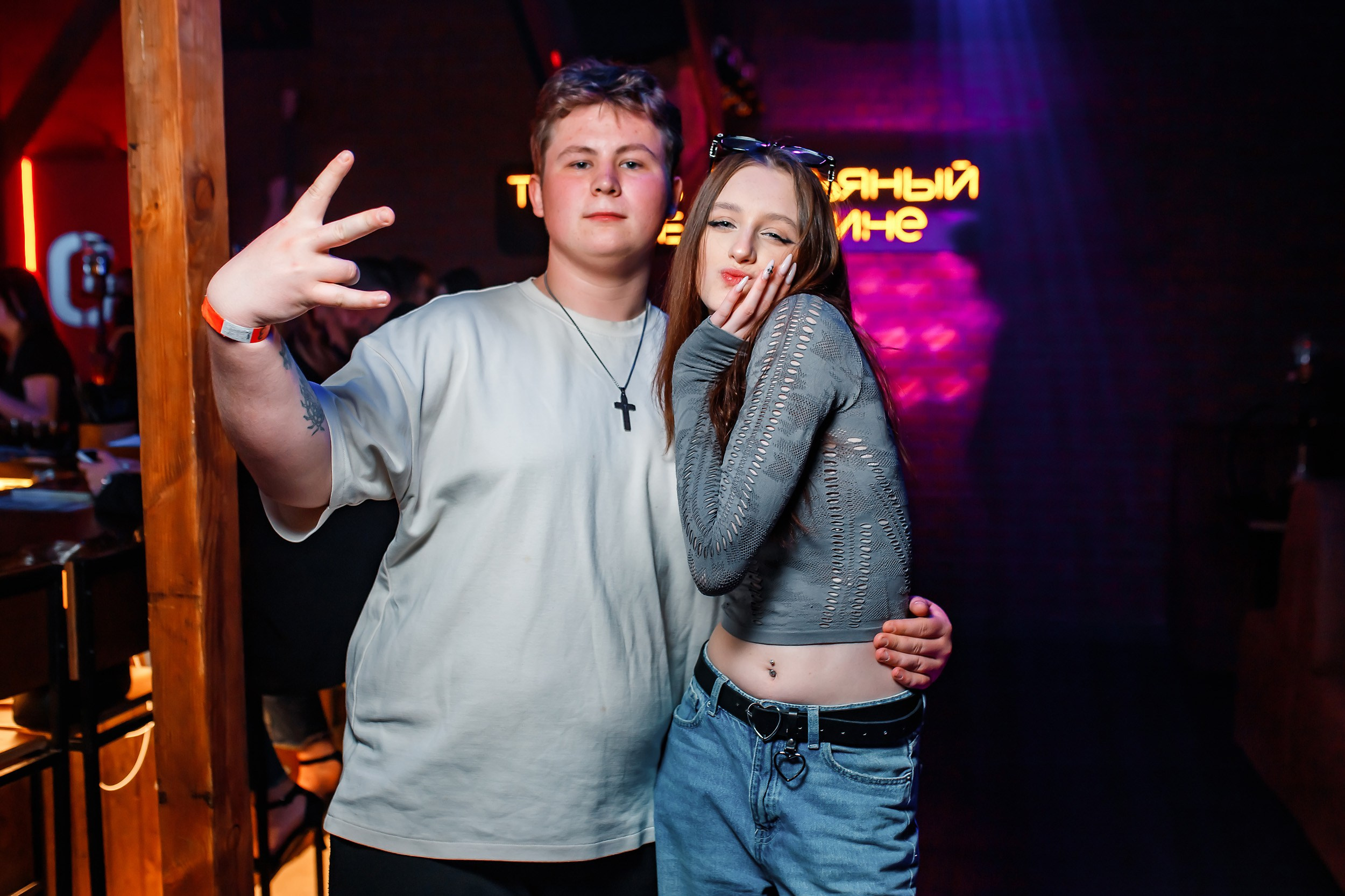 Garage. Кипятком Павлодар