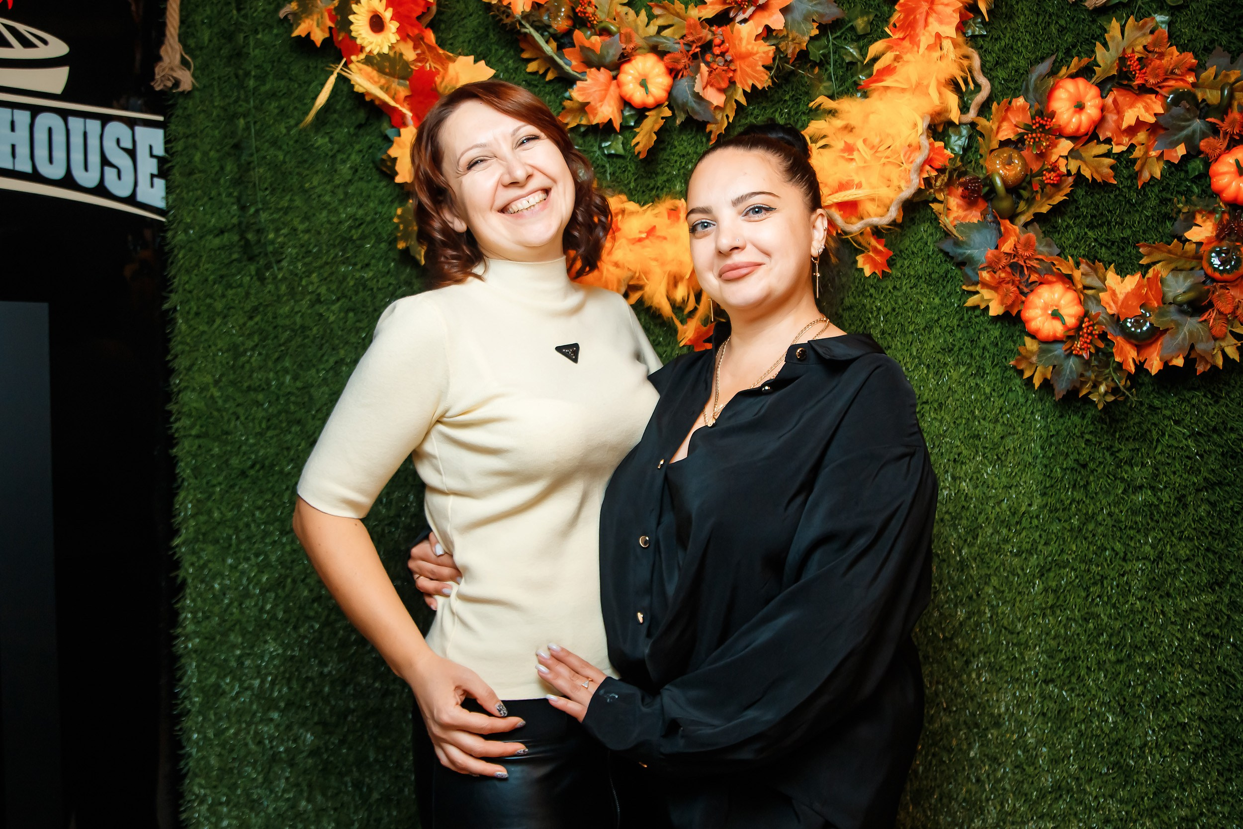 Chili. Кипятком Павлодар