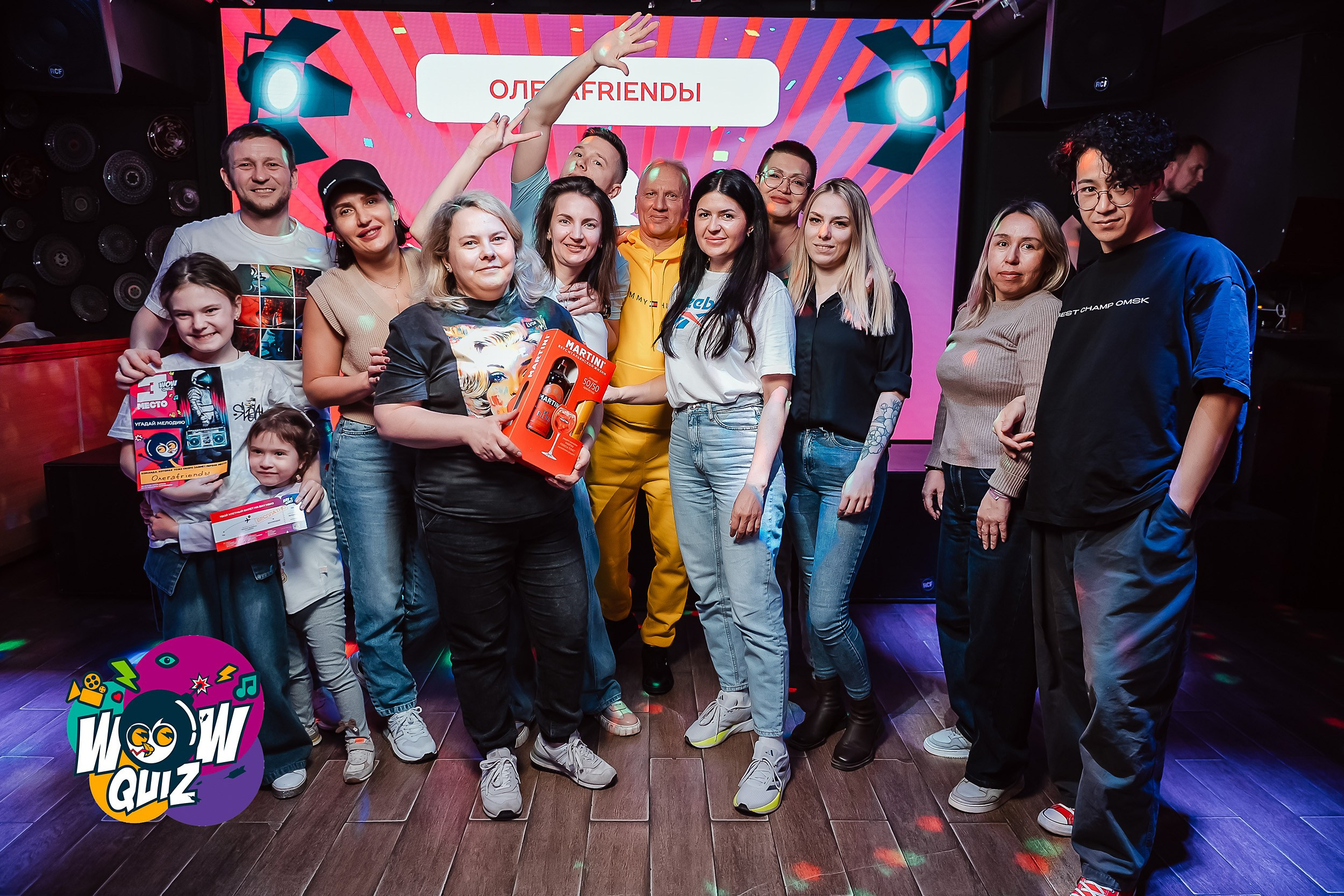 Wow Quiz. Кипятком Павлодар