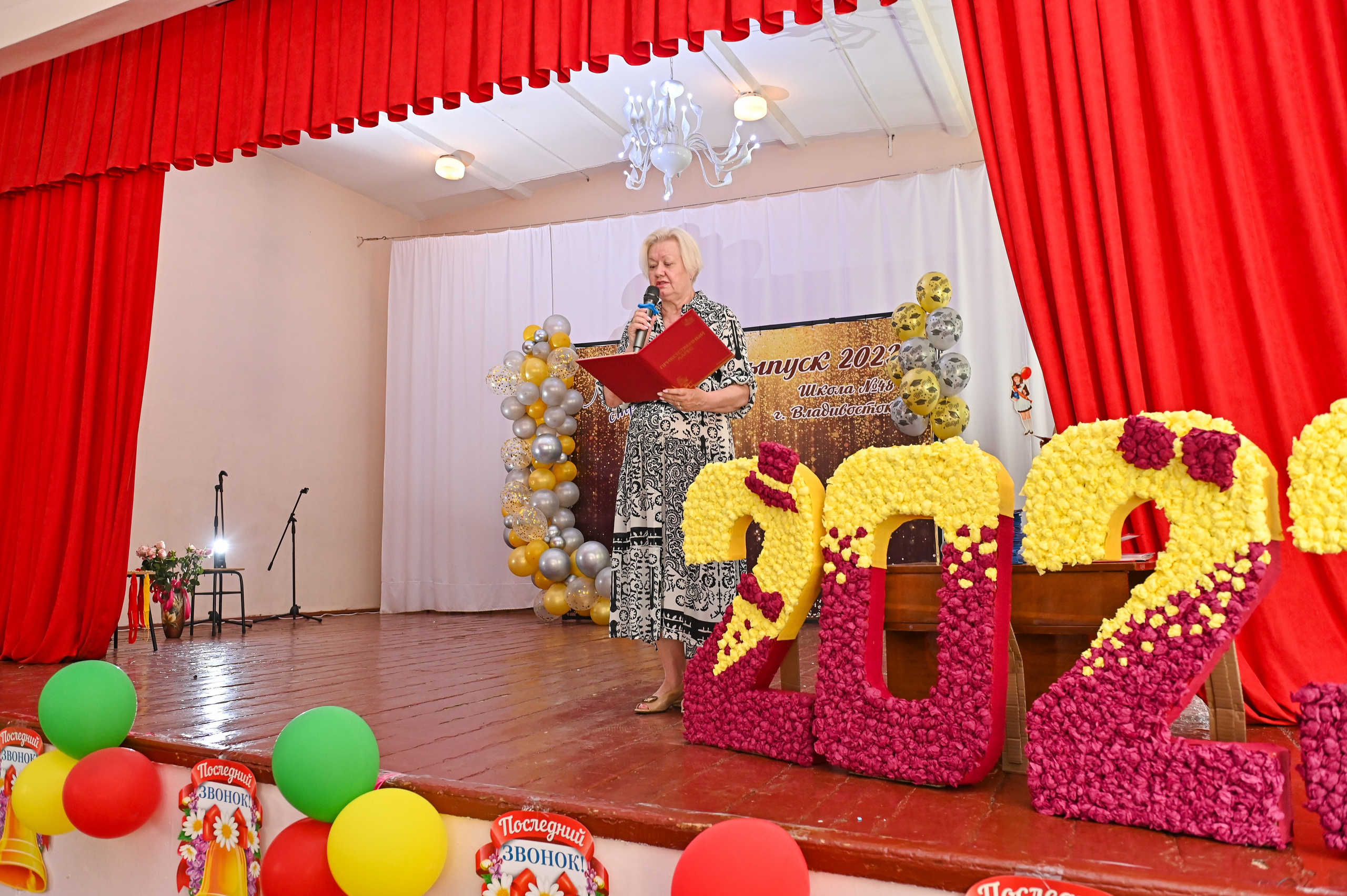 Выпускной школа 48. Семейный и свадебный фотограф во Владивостоке