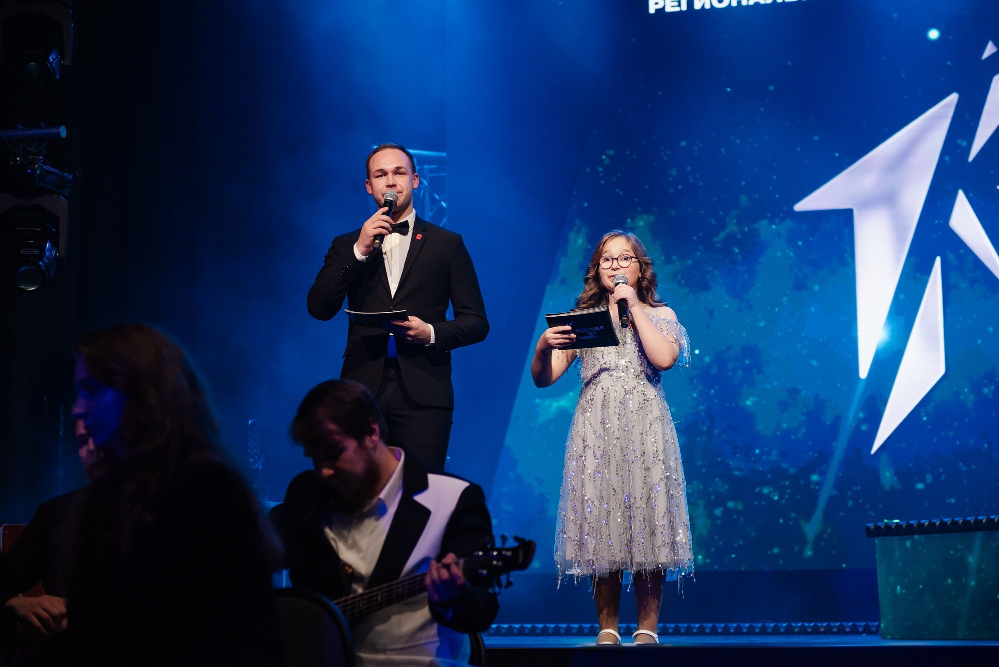 Краевая премия регионального отделения Движения Первых. Свадебный и репортажный фотограф Никита Сницарев в Барнауле