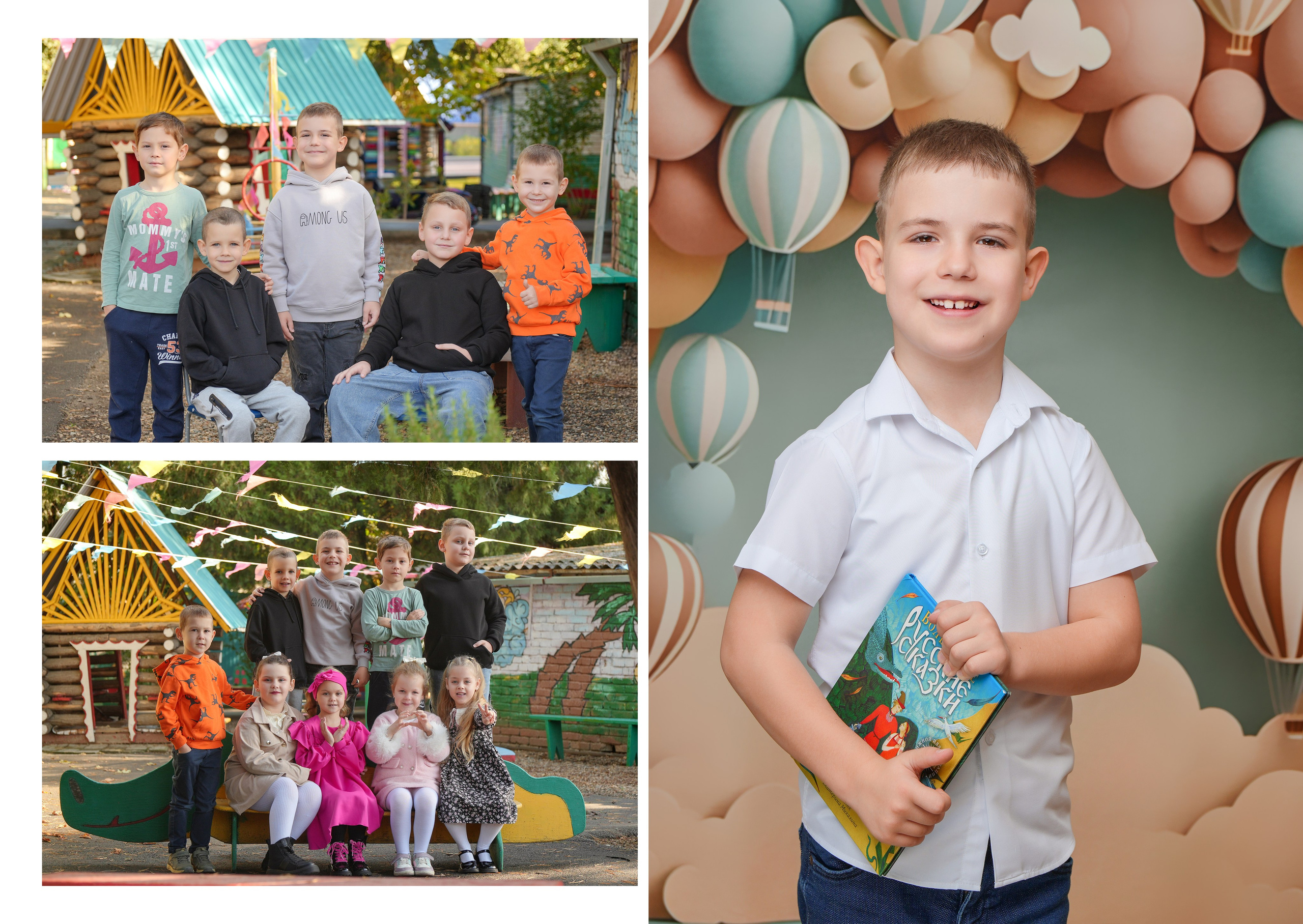 ДЕТСКИЙ САД 112. Красивый выпускной альбом в Краснодаре