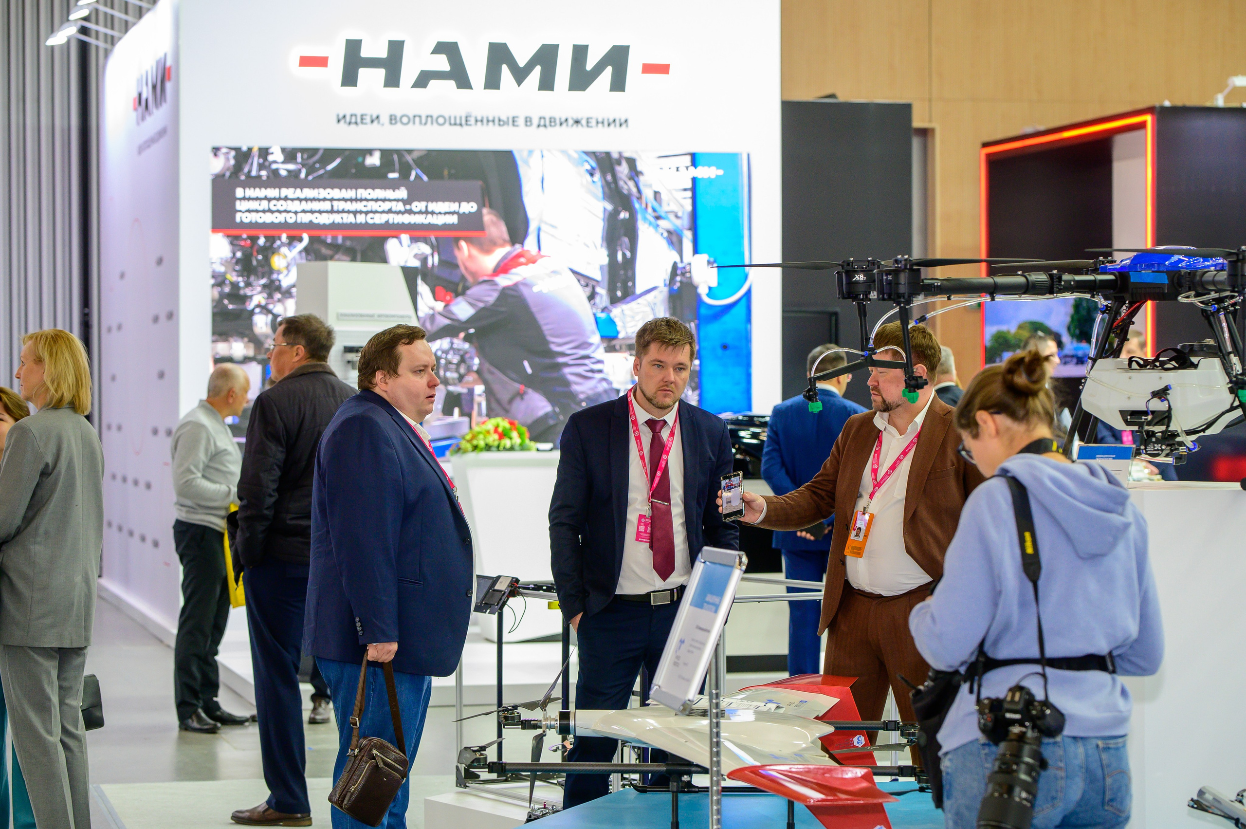 BigindustrialweekBelarus. Фотоуслуги, услуги фотографа, фотографирование важных событий