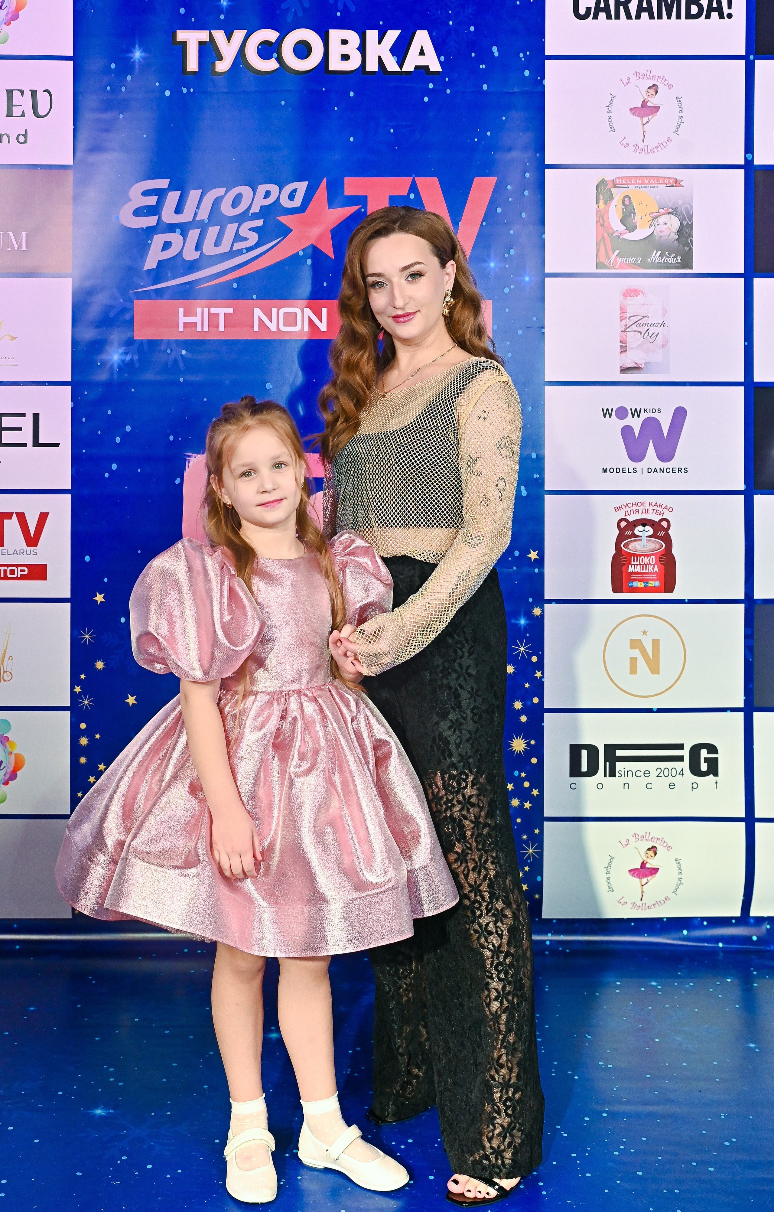 Большая новогодняя тусовка. Фотоуслуги, услуги фотографа, фотографирование важных событий