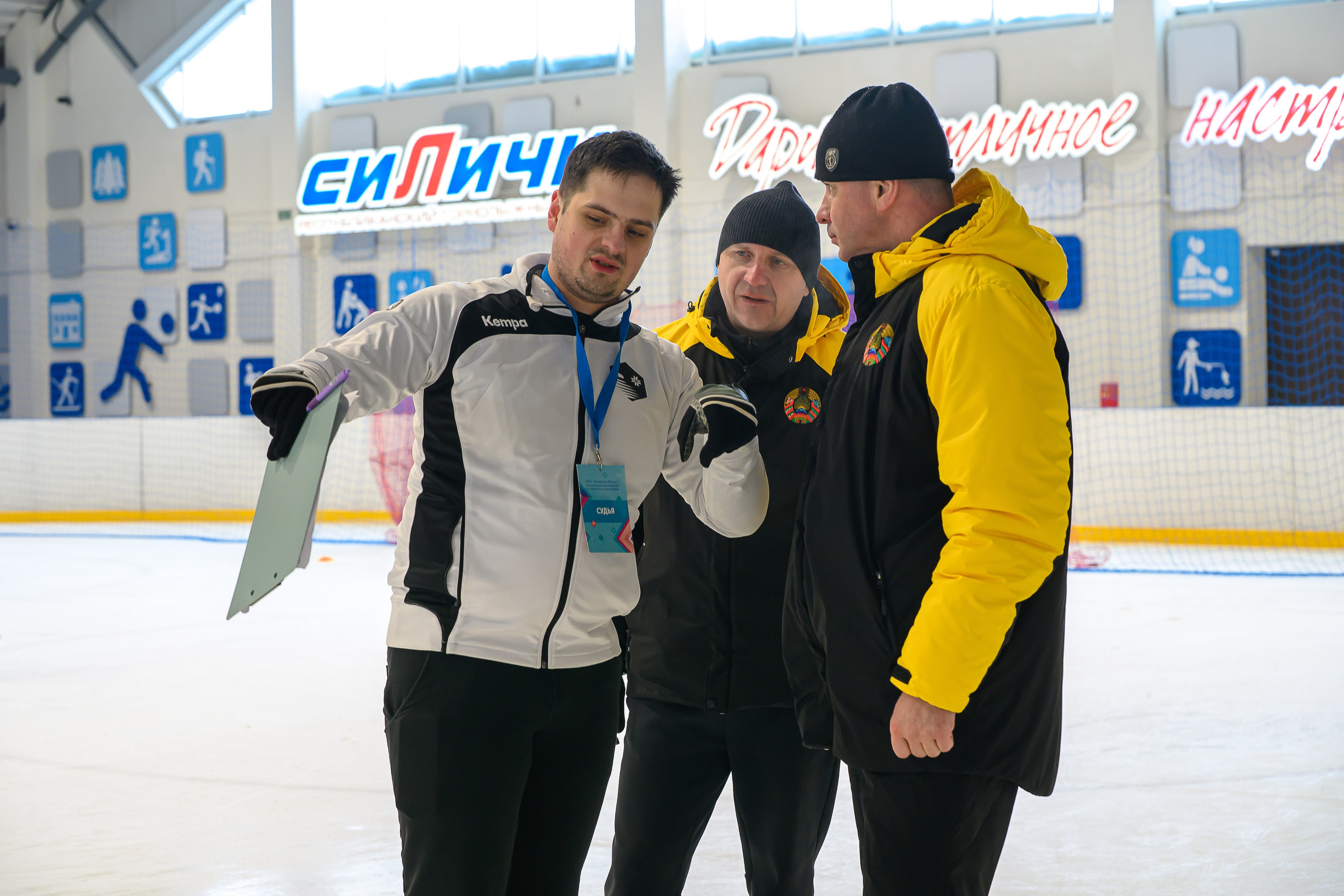 Зимняя спартакиада УД. Фотоуслуги, услуги фотографа, фотографирование важных событий