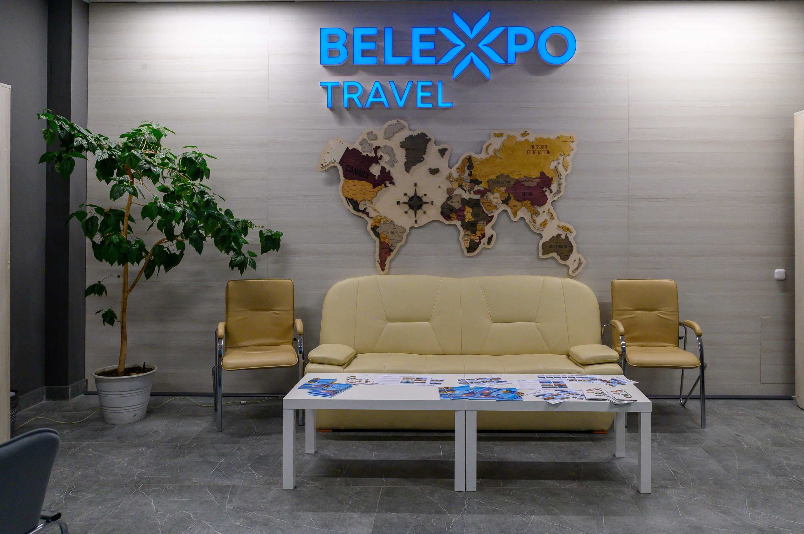 BelExpo. Фотоуслуги, услуги фотографа, фотографирование важных событий
