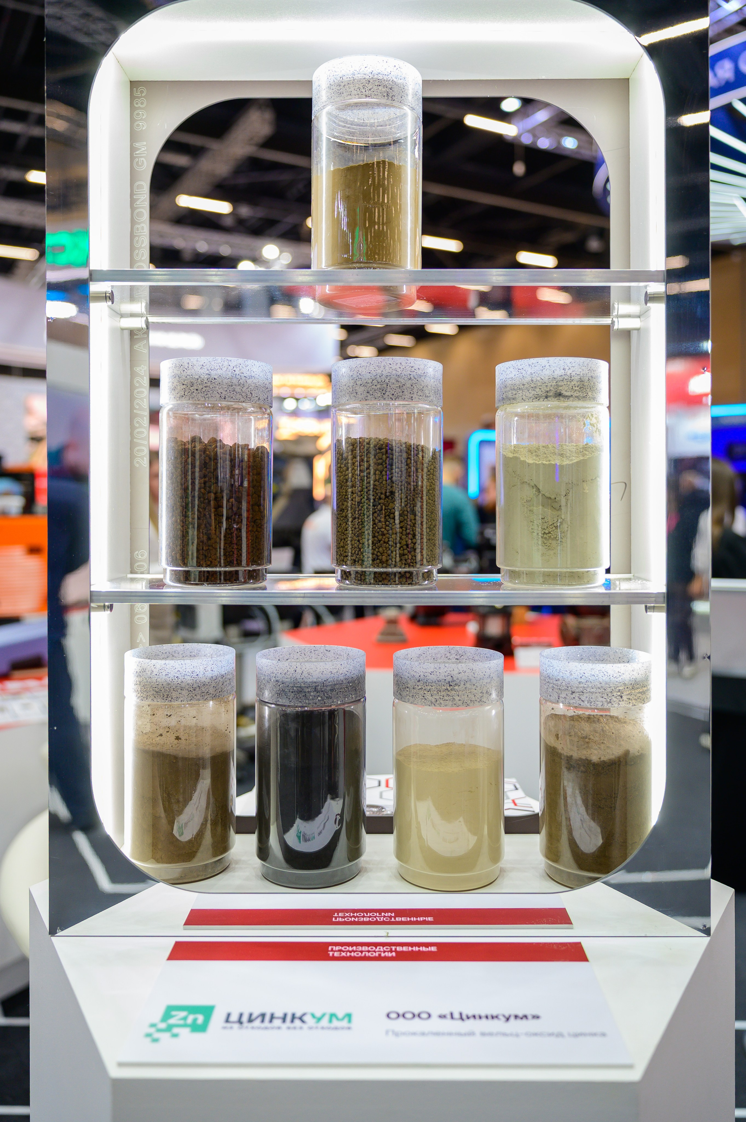 BigindustrialweekBelarus. Фотоуслуги, услуги фотографа, фотографирование важных событий