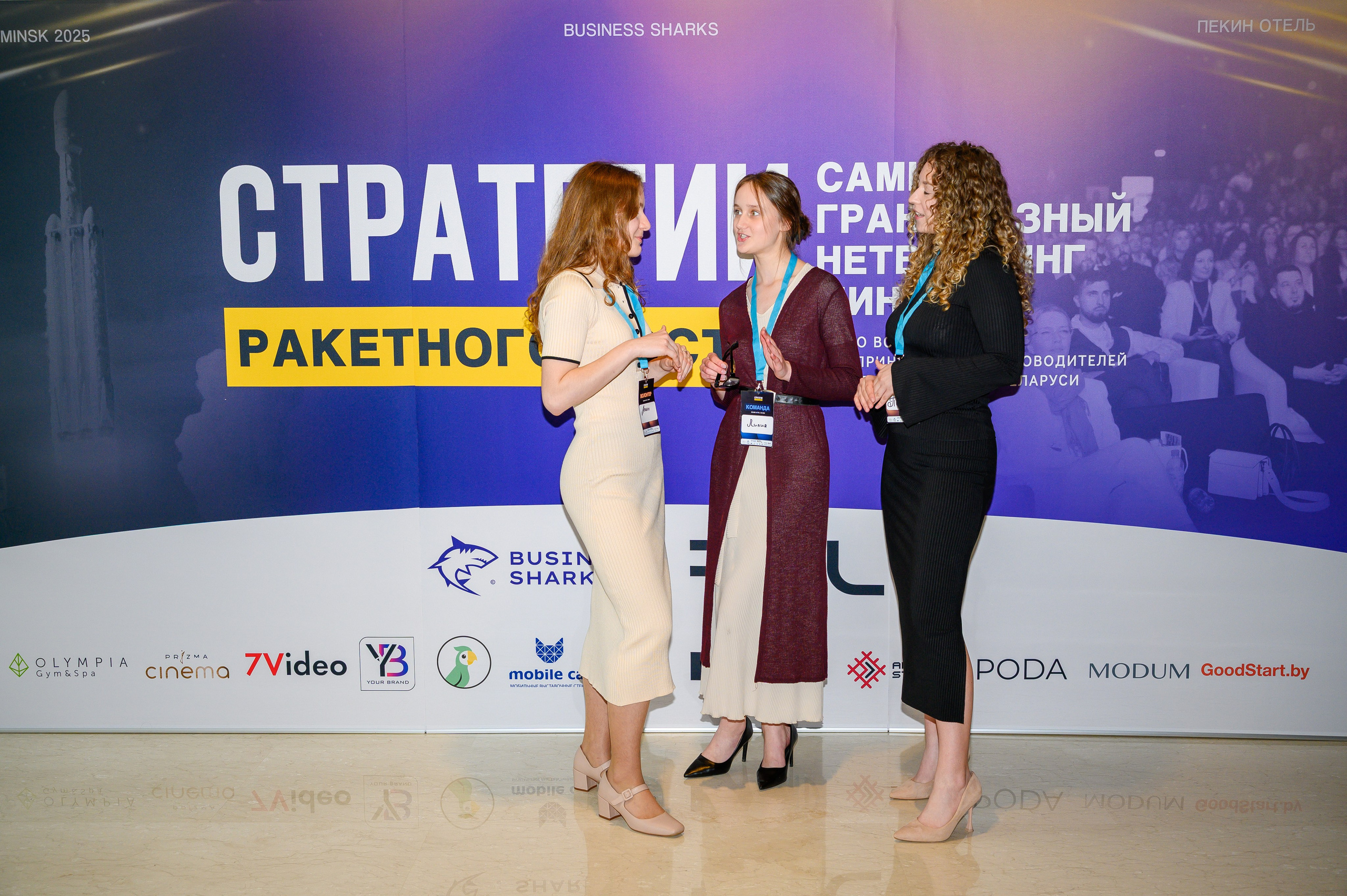 Репортажная съемка с открытия магазина. Фотоуслуги, услуги фотографа, фотографирование важных событий