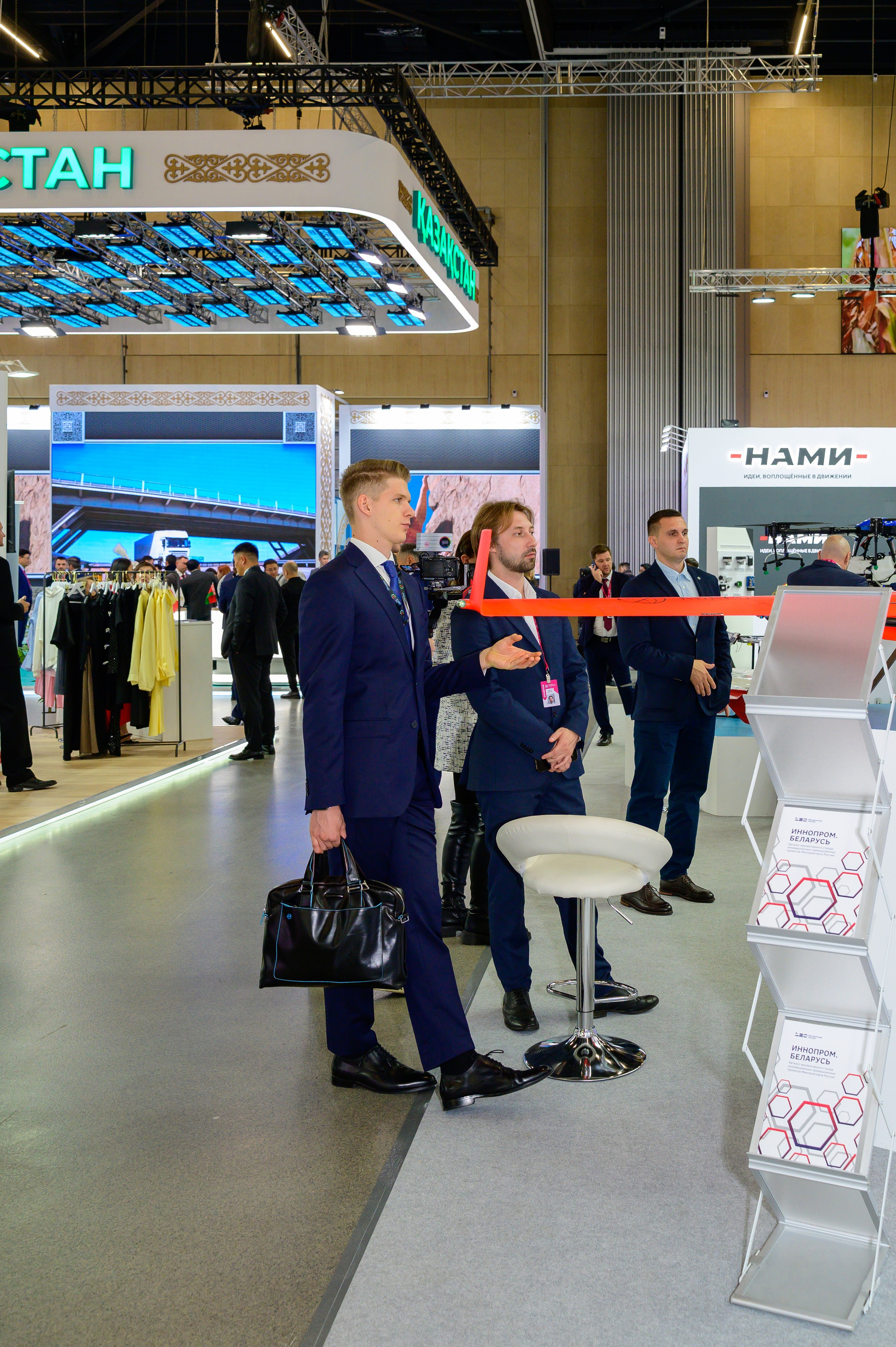 BigindustrialweekBelarus. Фотоуслуги, услуги фотографа, фотографирование важных событий