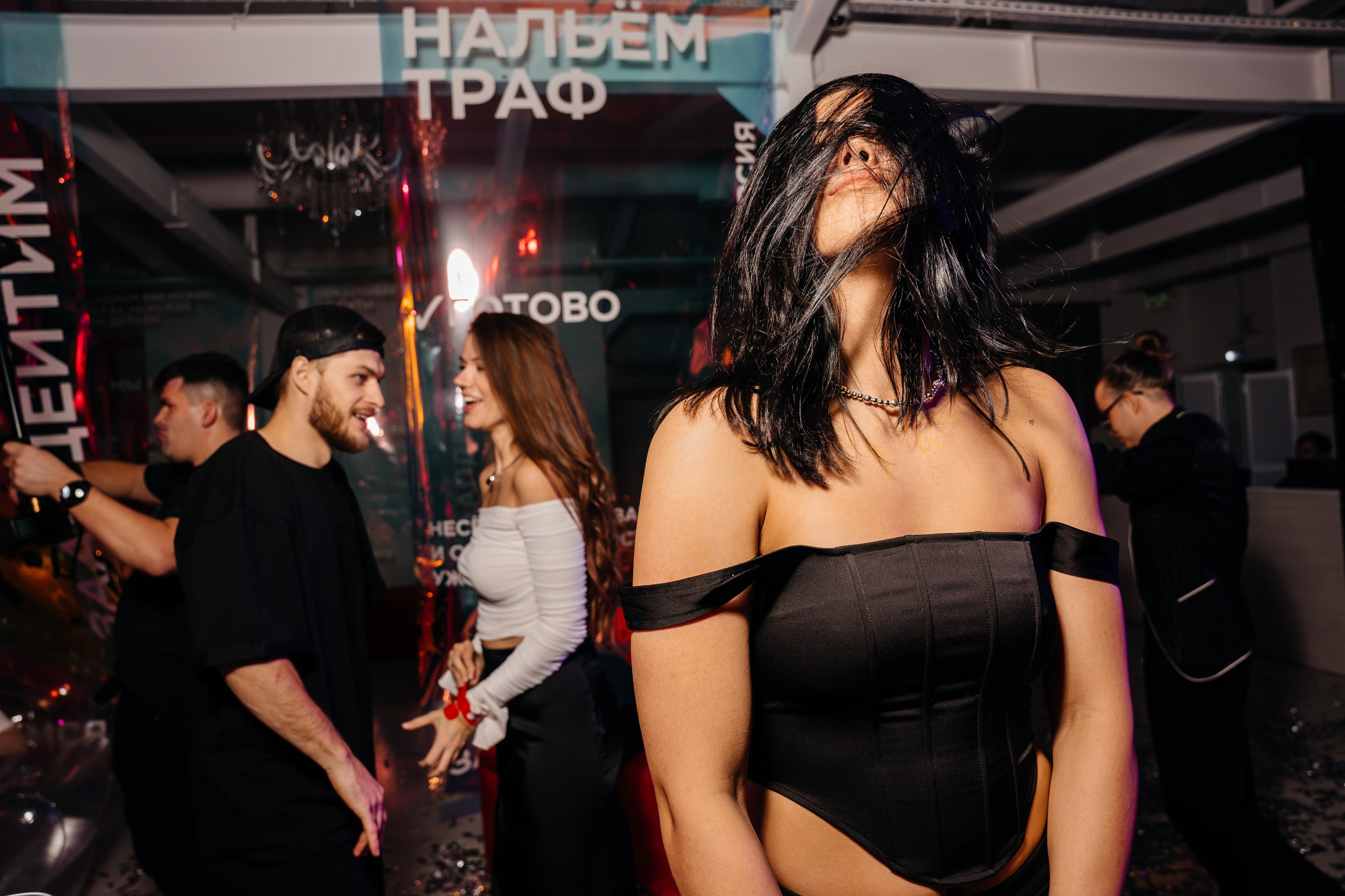 Съемка корпоратива для IT-Agency. Свадебный фотограф Барнаул Алексей Павлов