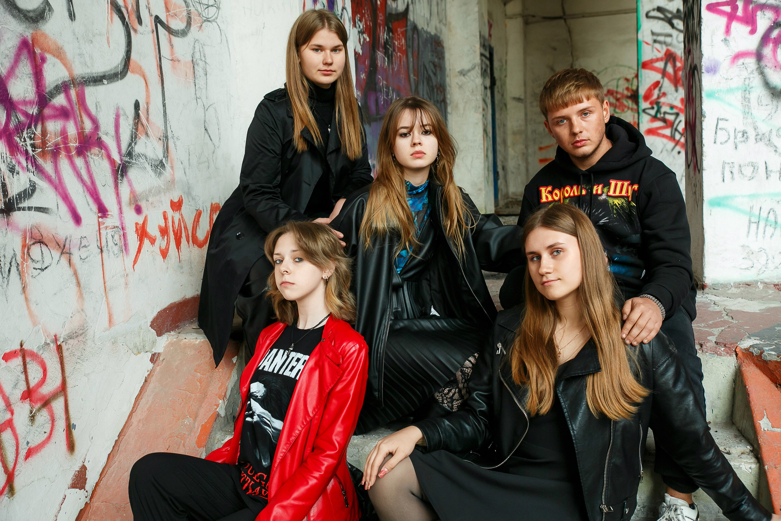 ГРАФФИТИ. Выпускные альбомы в Донецке и ДНР. Фотограф Донецк и ДНР