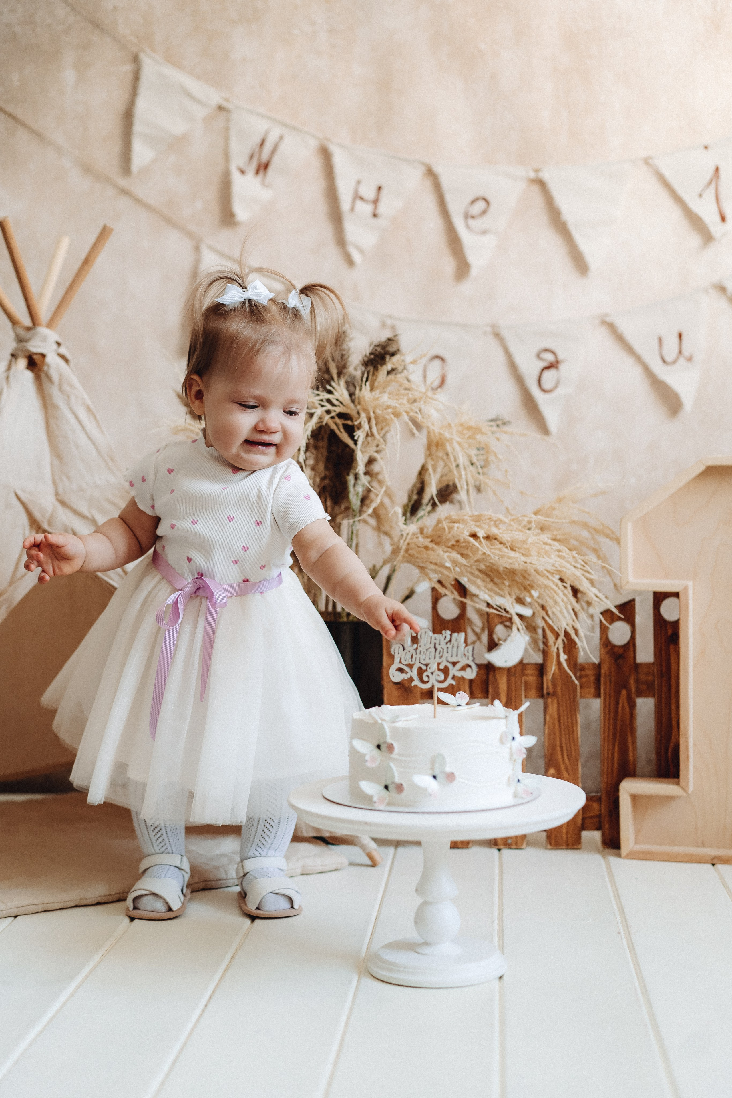 Мне 1 (2) годик. Семейный и контент фотограф в Красноярске Власова Екатерина