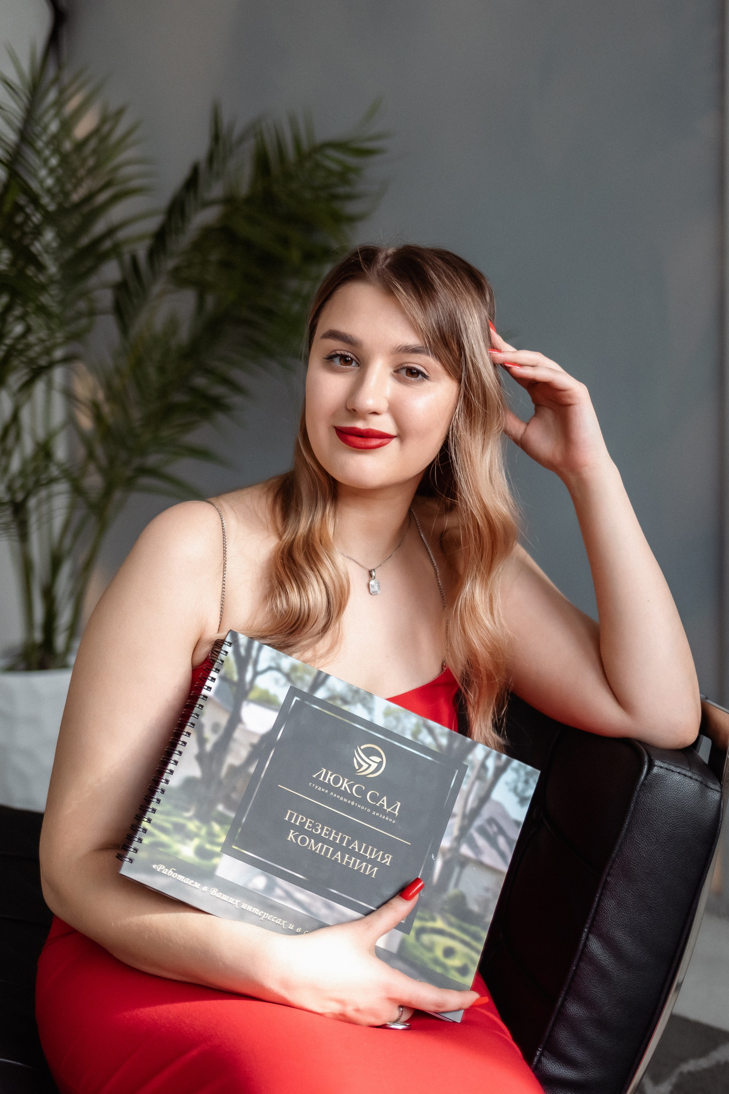 Студия ландшафтного дизайна LuxSad. Фотограф в Москве Базанова Дарья