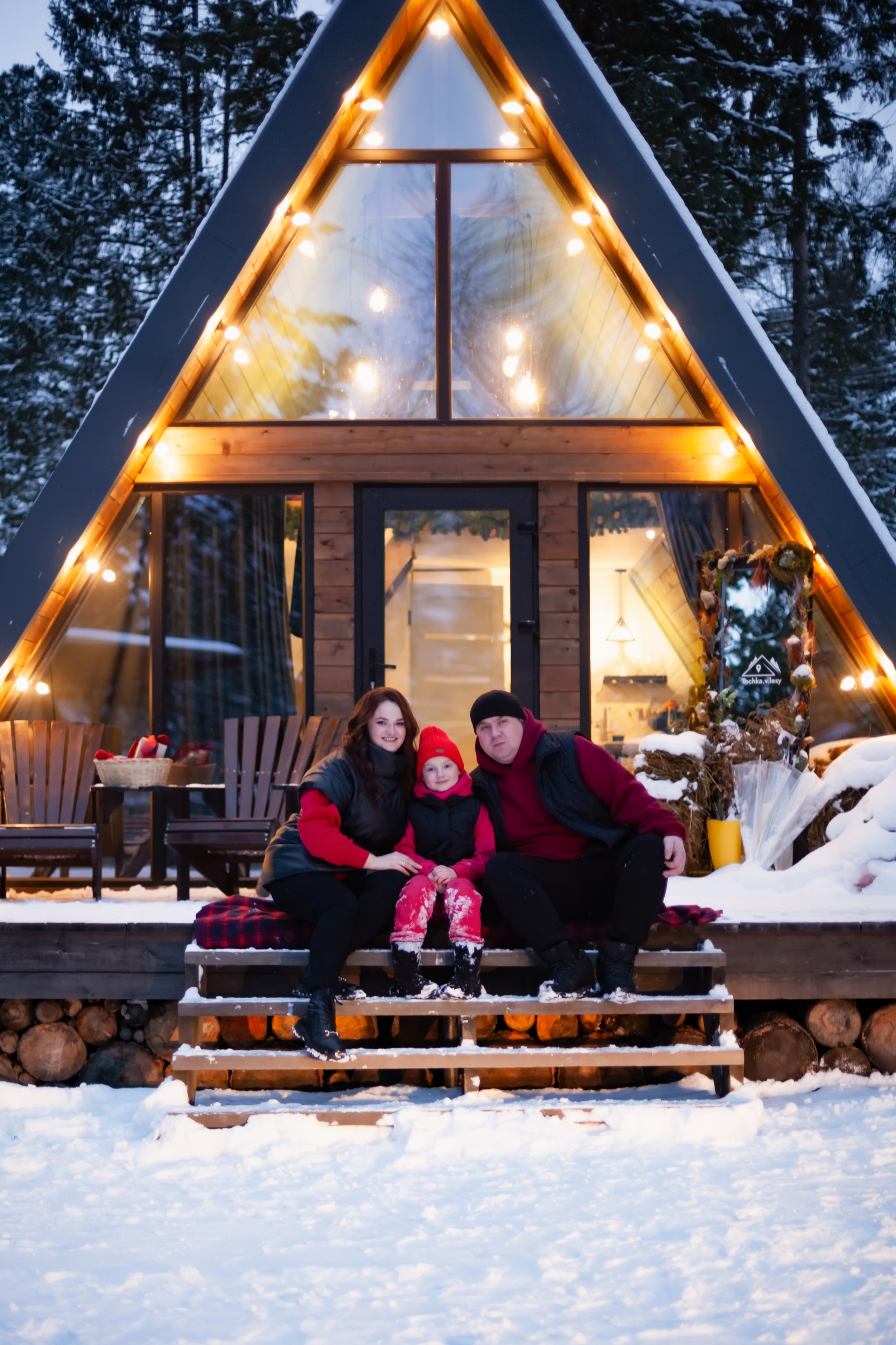 Волшебство в зимнем лесу. Фотограф в Томске Евгения Гуляева