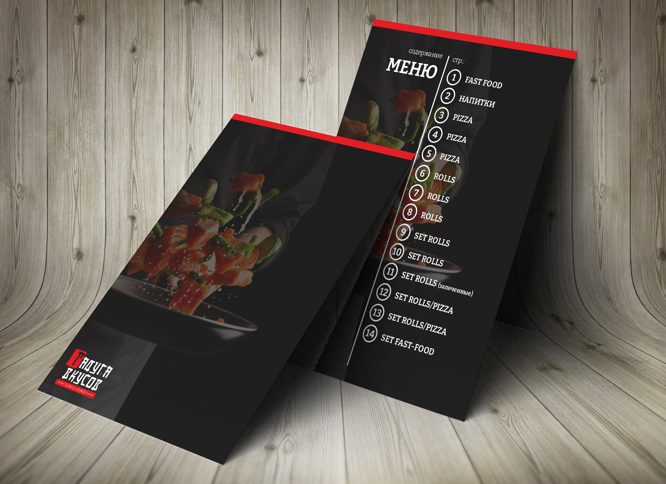 Design. Фотограф в Жезказгане. Графический дизайнер