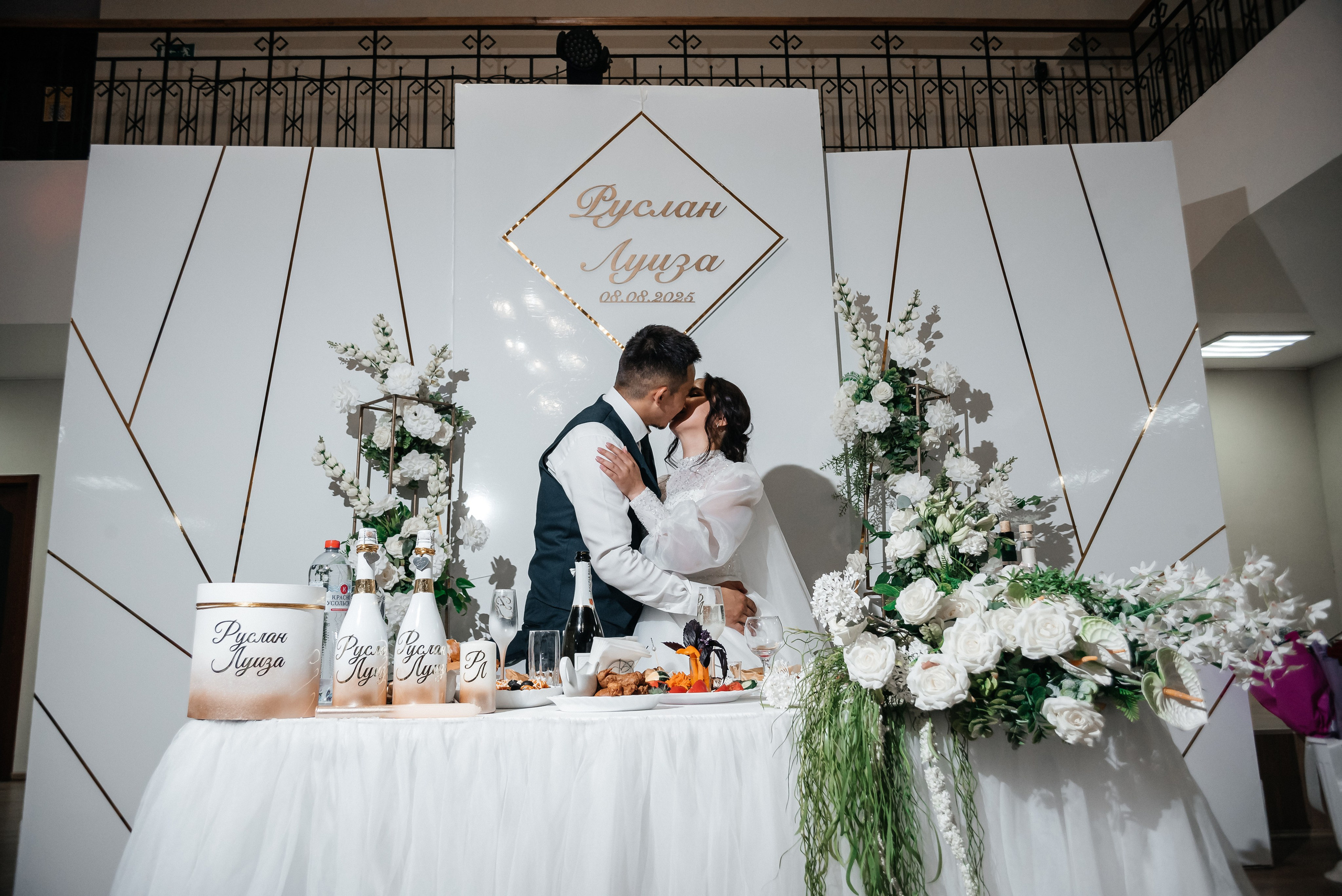 Свадебные фотографии. Свадебный фотограф Уфа, Стерлитамак. Фотограф на свадьбу Лилия Арсланова. Фотограф Лилия Арсланова Уфа Стерлитамак. Свадебные и семейные фотосесссии