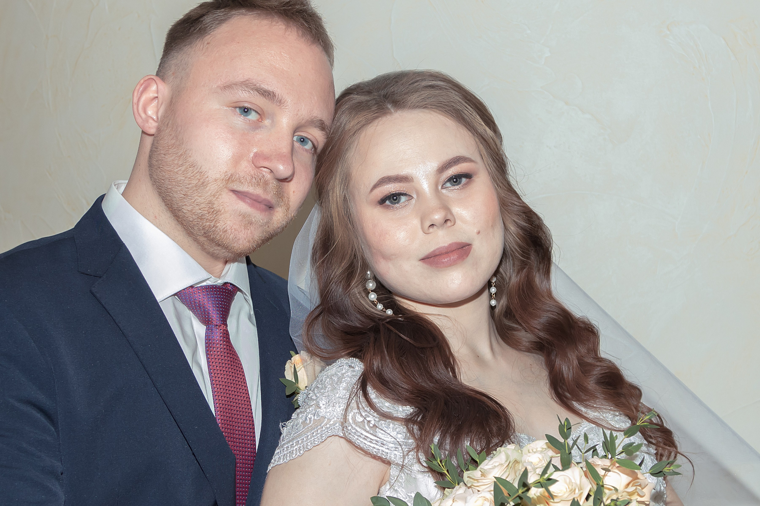 Жених и невеста в ЗАГСе