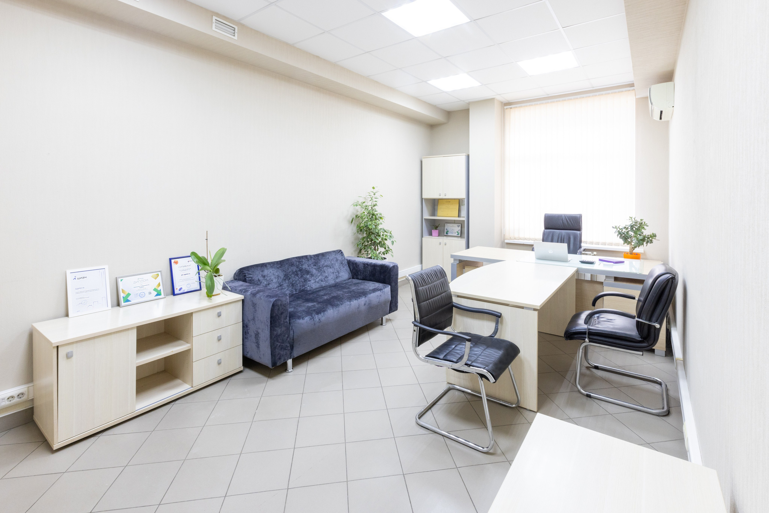 Агентство недвижимости АдресЪ. Фотограф в Туле Крупский АнДРей. Фотостудия «КАДР71» в Туле